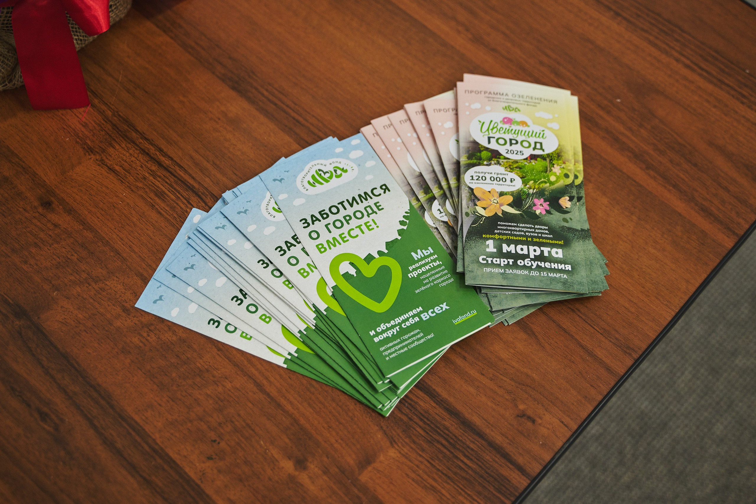 Ива Фонд — Цветущий город город Иваново. Фотограф в Иваново: Каталожная съемка одежды и постельного белья, Wildberries