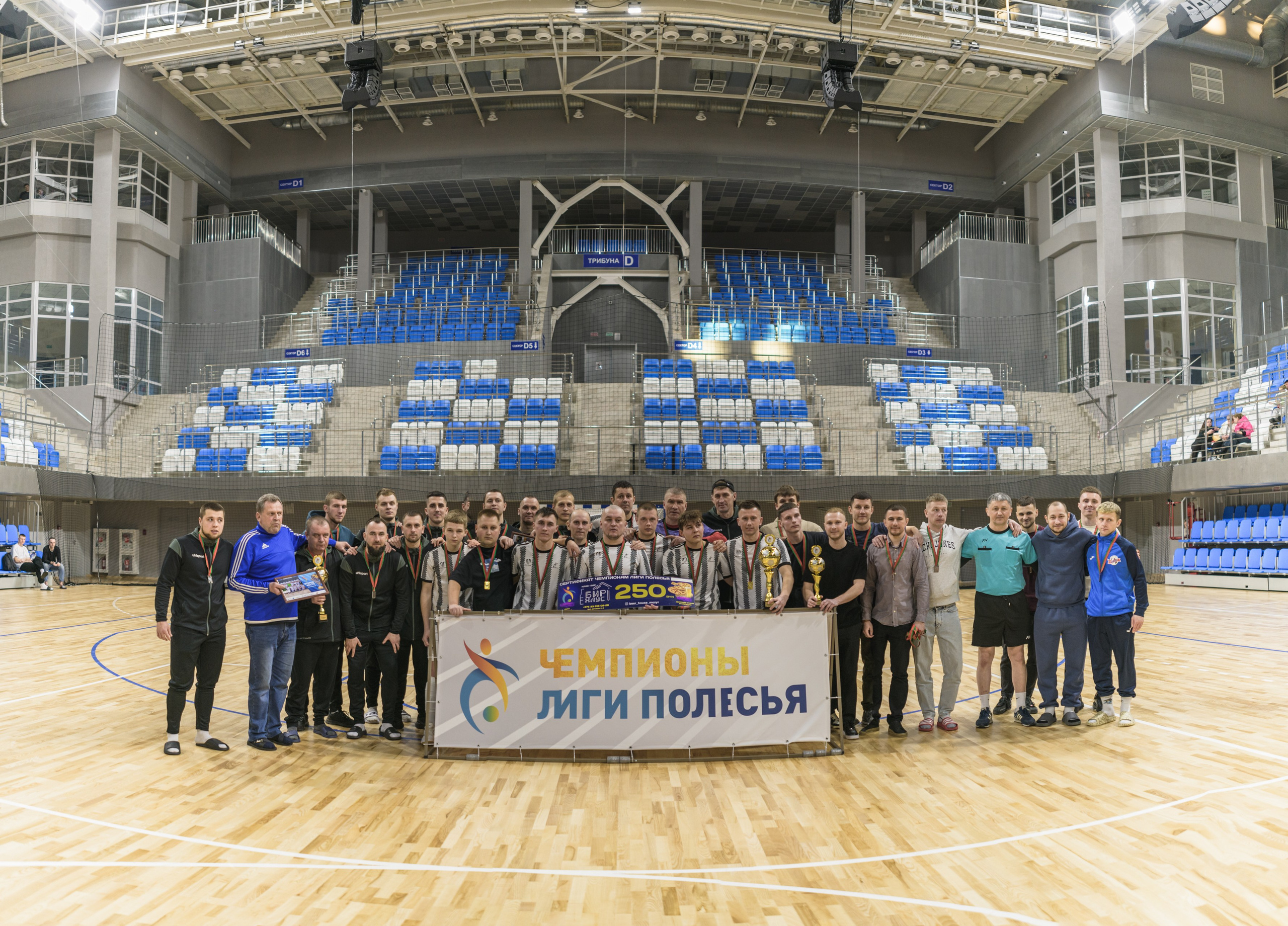 ЛИГА ПОЛЕСЬЯ сезон 2025/2026. Репортажный фотограф Владимир Беляй