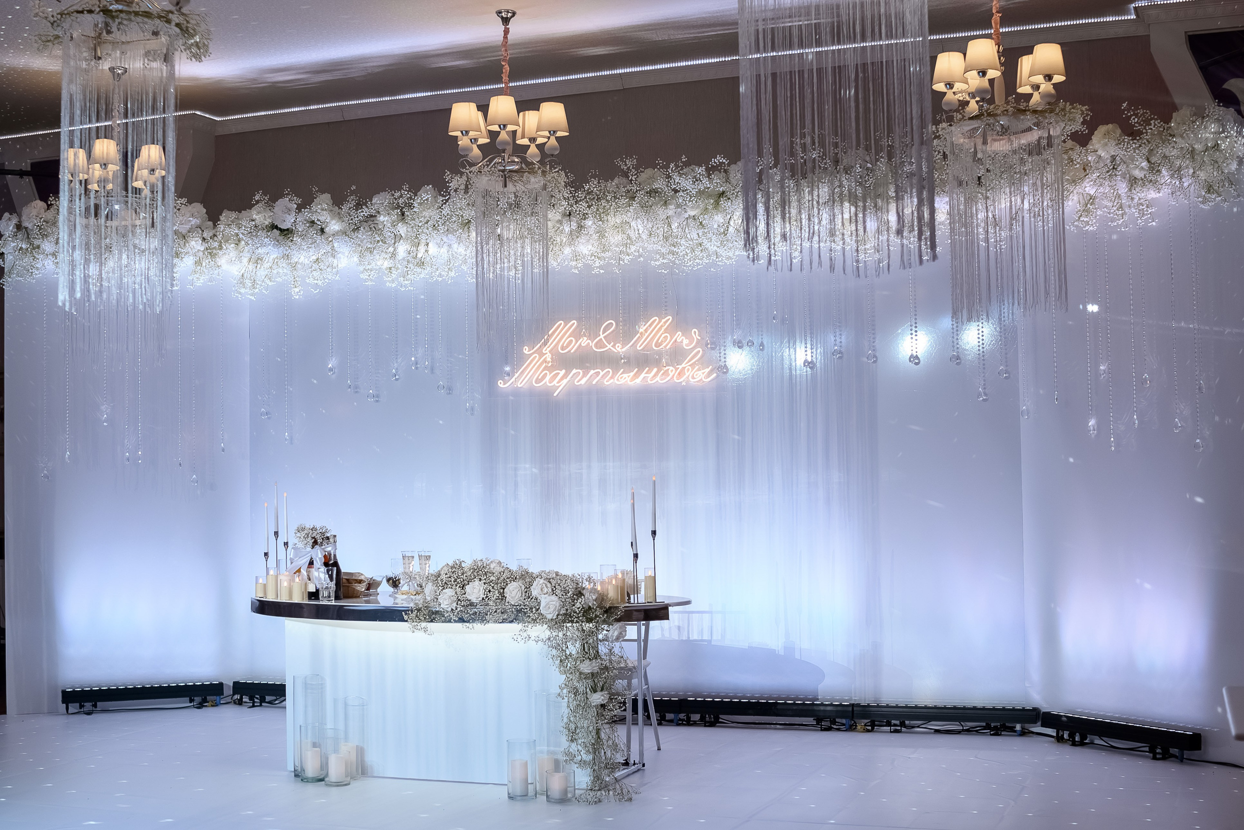 Карина и Вадим. Юлия Басня семейный и свадебный фотограф в Донецке