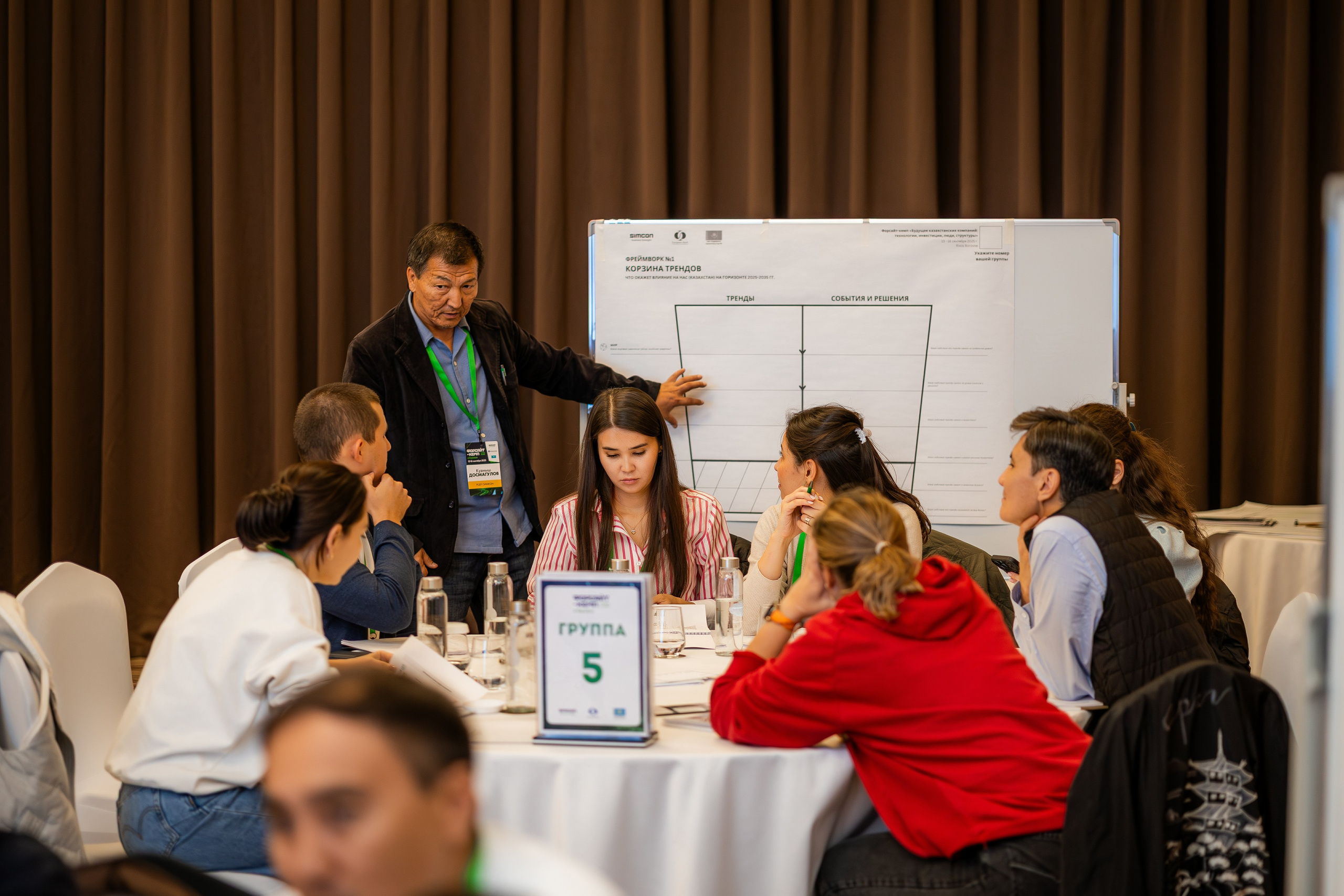 Студийный фотограф в Караганде Алексей Баранов. Фотограф Алексей Баранов. Фотостудия Flash. Семейные фотосессии в Караганде. Индивидуальные фотосессии, детские фотосессии, парные фотосессии в Караганде. Интерьерная фотосессия в Караганде. Семейный фотограф Алексей Баранов. Детский фотограф Алексей Баранов. Художественный фотограф Алексей Баранов. Свадебный фотограф Алексей Баранов. Черно-Белая съемка в Караганде. Самые лучшие семейный и детские фотосессии в Караганде. Контент Съемка в Караганде. SMM в Караганде. Контент фотограф Алексей Баранов. Рекламная съемка в караганде. Реклама. Бутики с одеждой. торговля Караганда. рекламное фото мероприятия в караганде. рекламное фото. рекламный фотограф Алексей Баранов. фотограф. Фотограф Караганда. Алексей Баранов. фотосессия. фотосессия в Караганде. Заказать фотографа в караганде. репортажный фотограф в Караганде. фотосъемка мероприятий. банкет. свадьба. юбилей. детское день рождение. годик. фотограф детский в Караганде. Репортажный фотограф в караганде Алексей Баранов.
