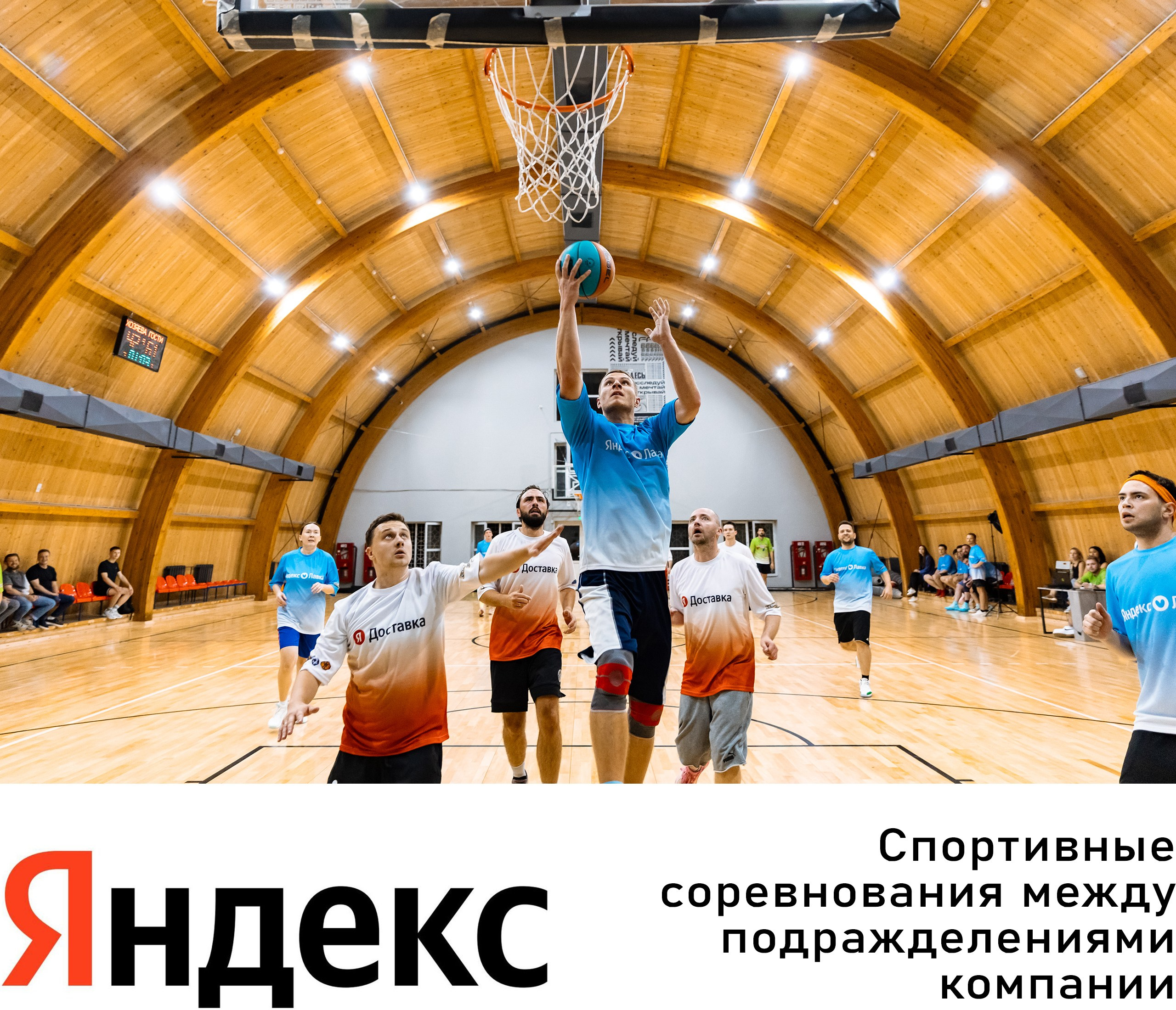 Репортаж. Фотограф Василий Бегаль