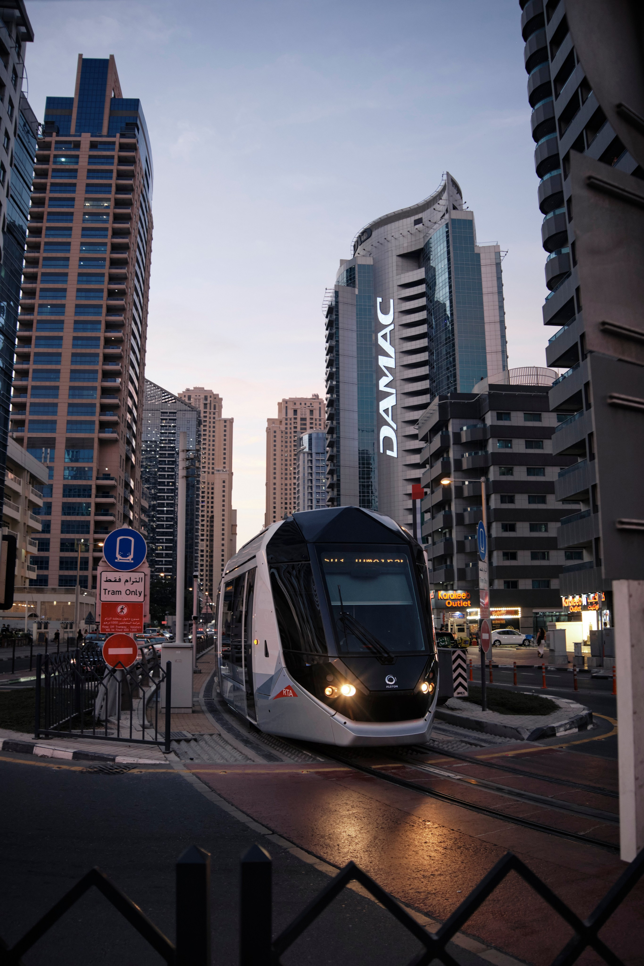 Дубай. Елена Павленко. Фотограф. Москва