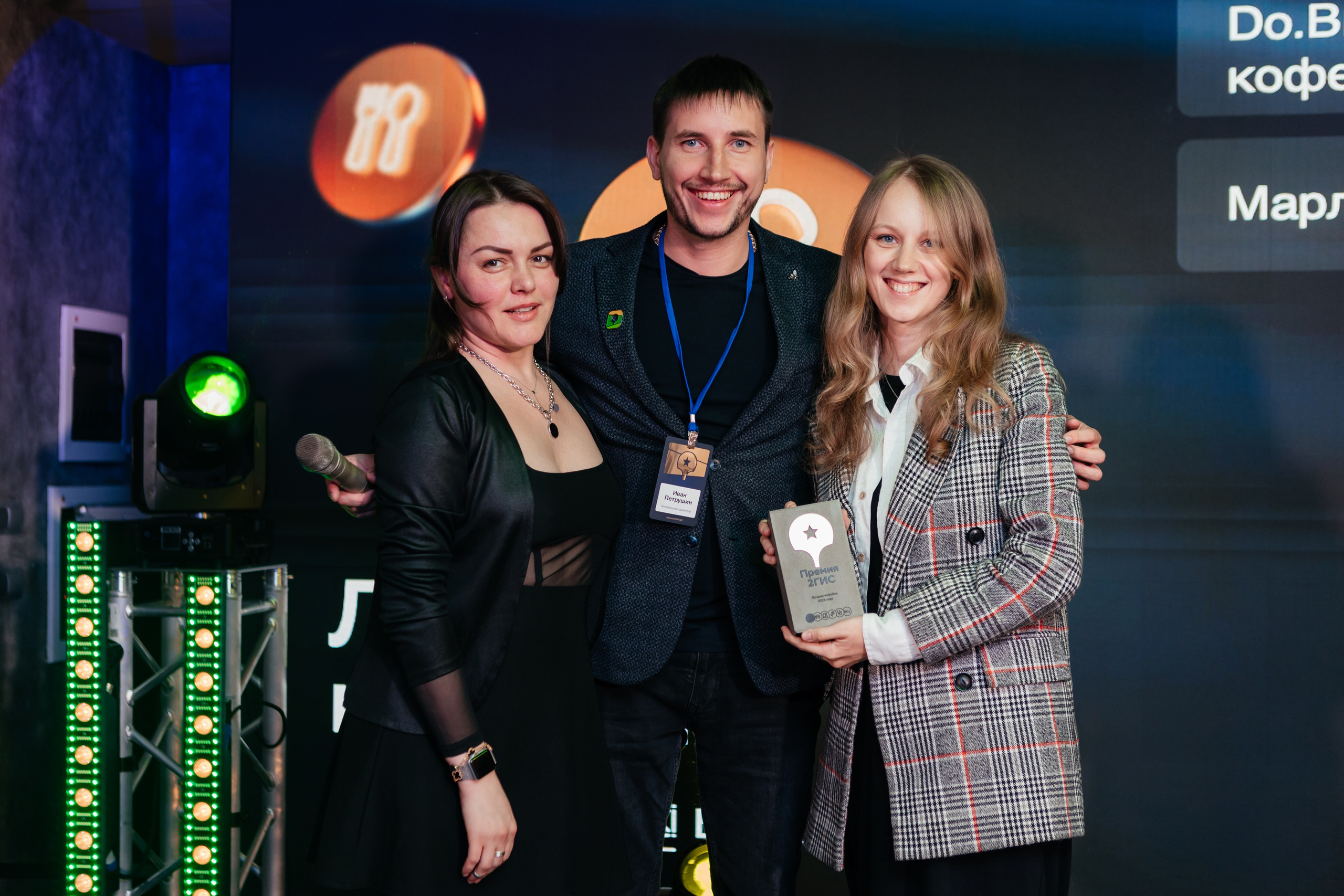 ПРЕМИЯ 2ГИС | PART II. СВОИ. ФОТООТЧЕТЫ-СОБЫТИЯ-МЕСТА