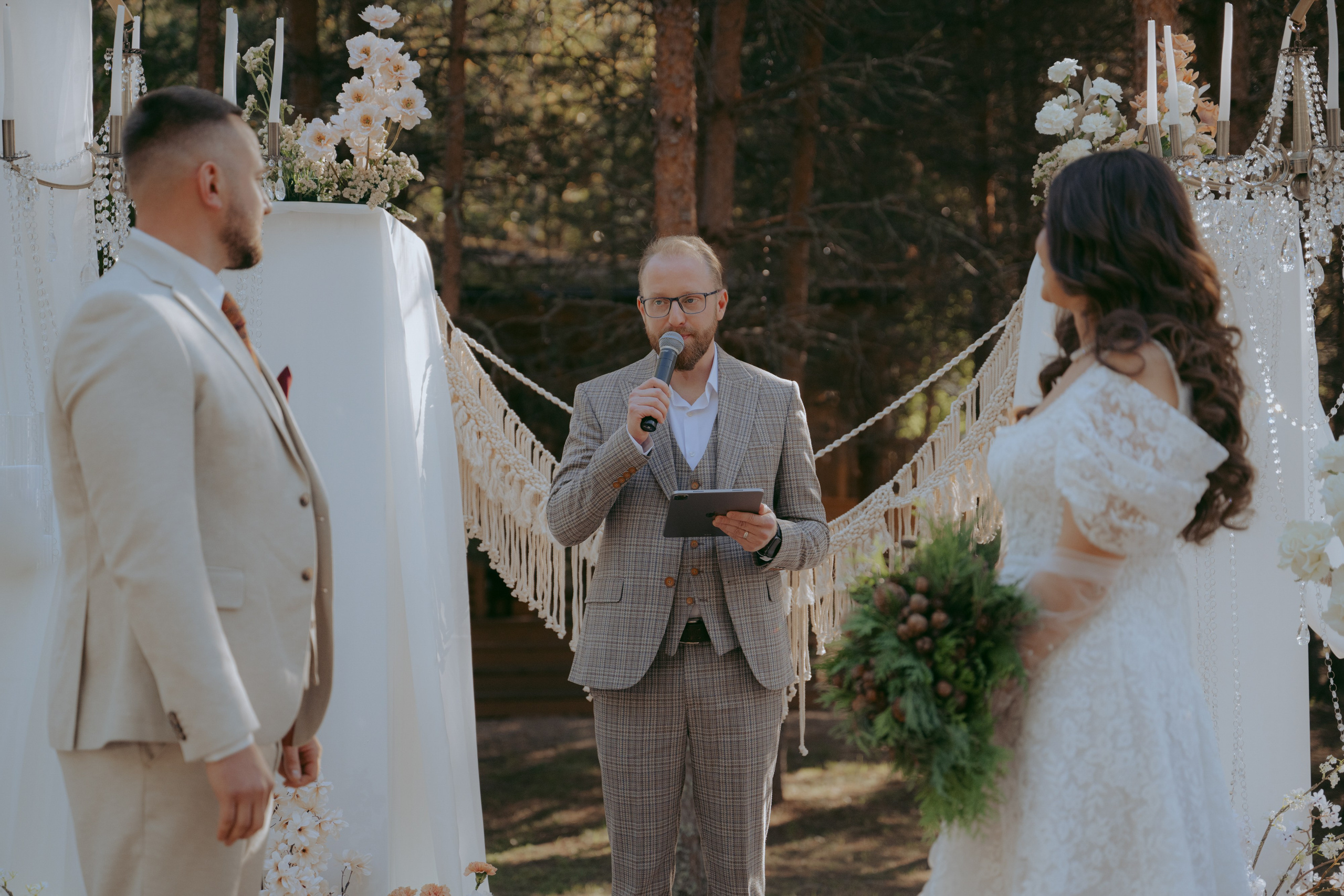 Свадьба Анастасии и Сергея. Фотограф в Москве