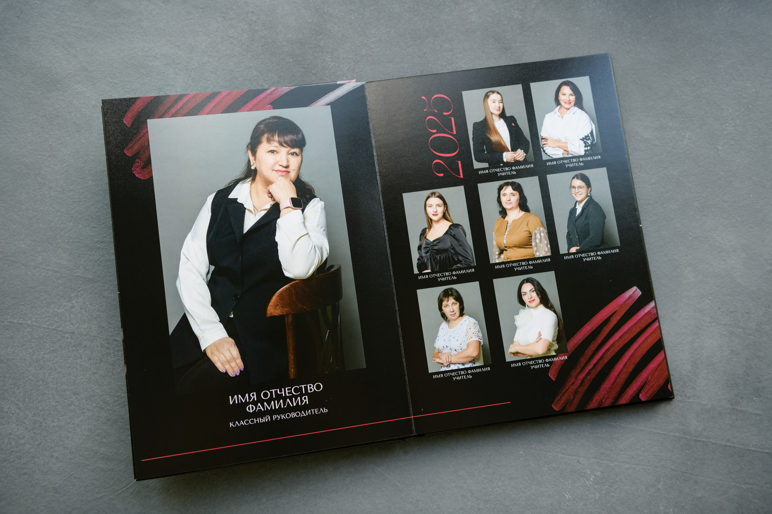 Выпускные альбомы. Фотограф в Ростове-на-Дону Маркер Елена