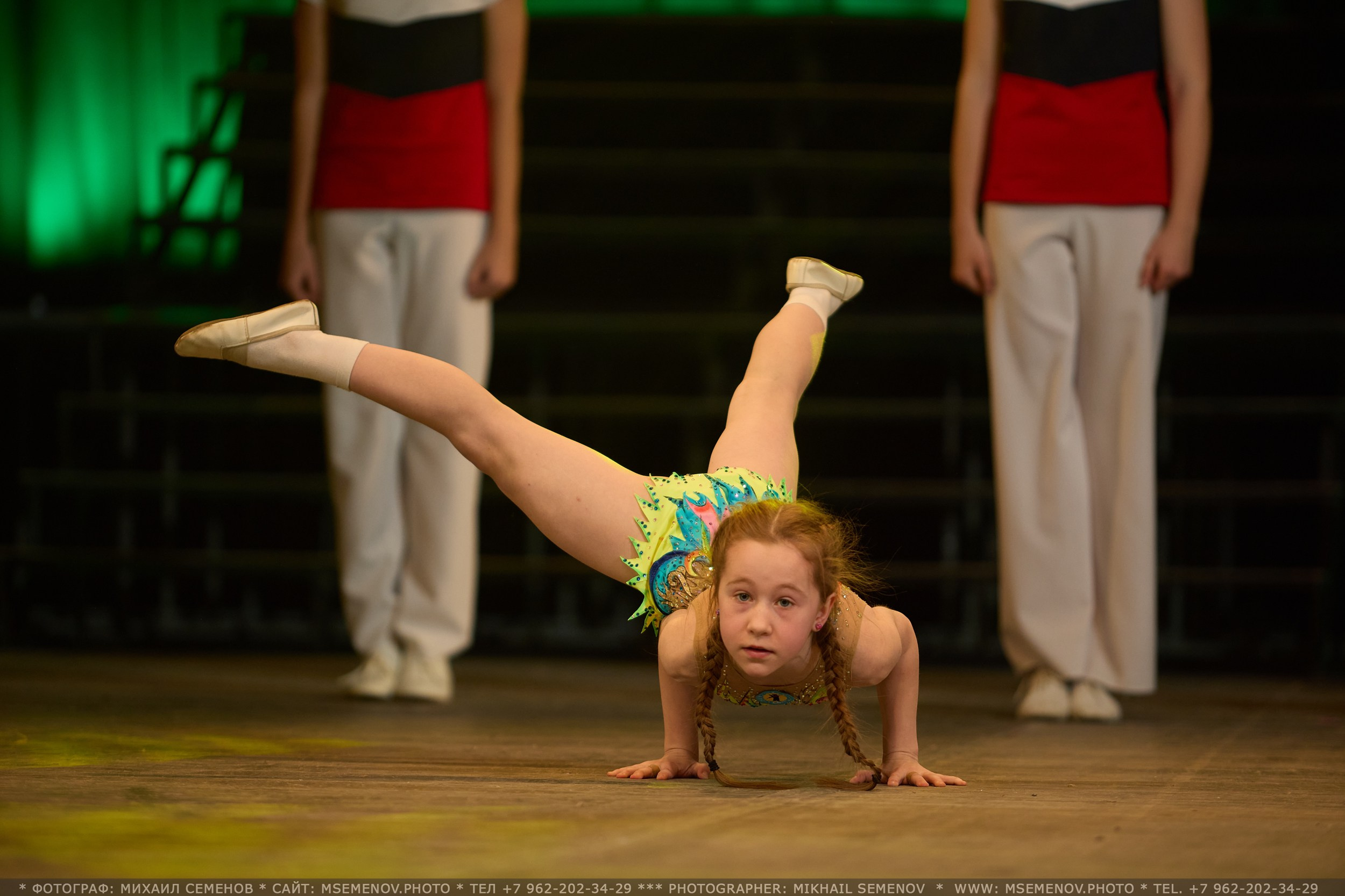 35-летие «Веселая семейка». Фотограф, фотопроекты Михаила Семенова в Ярославле. Фотошкола