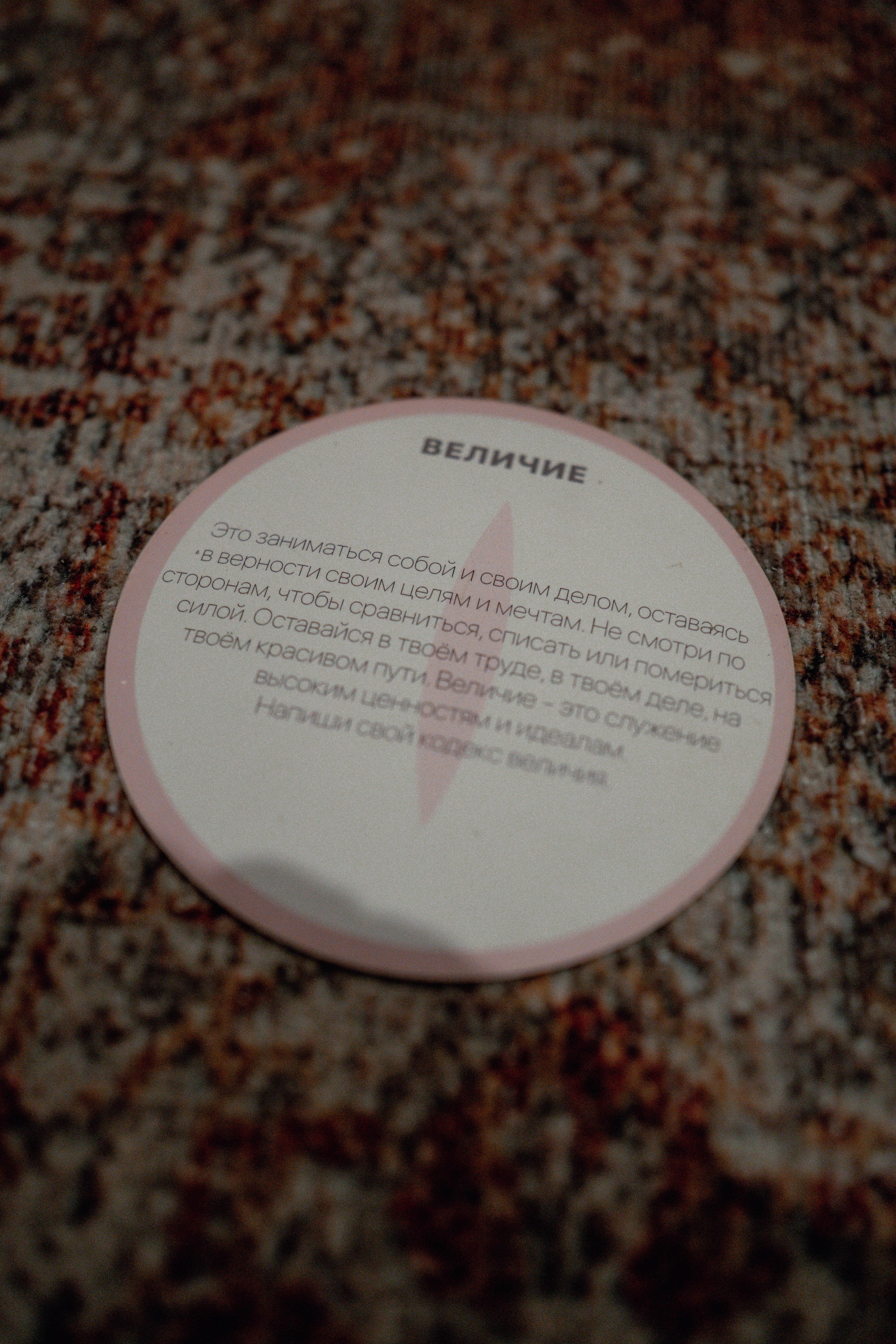 Мероприятия. Фотографы на роды в Москве. Фото и видео родов. Фотопроект «Продолжение рода»