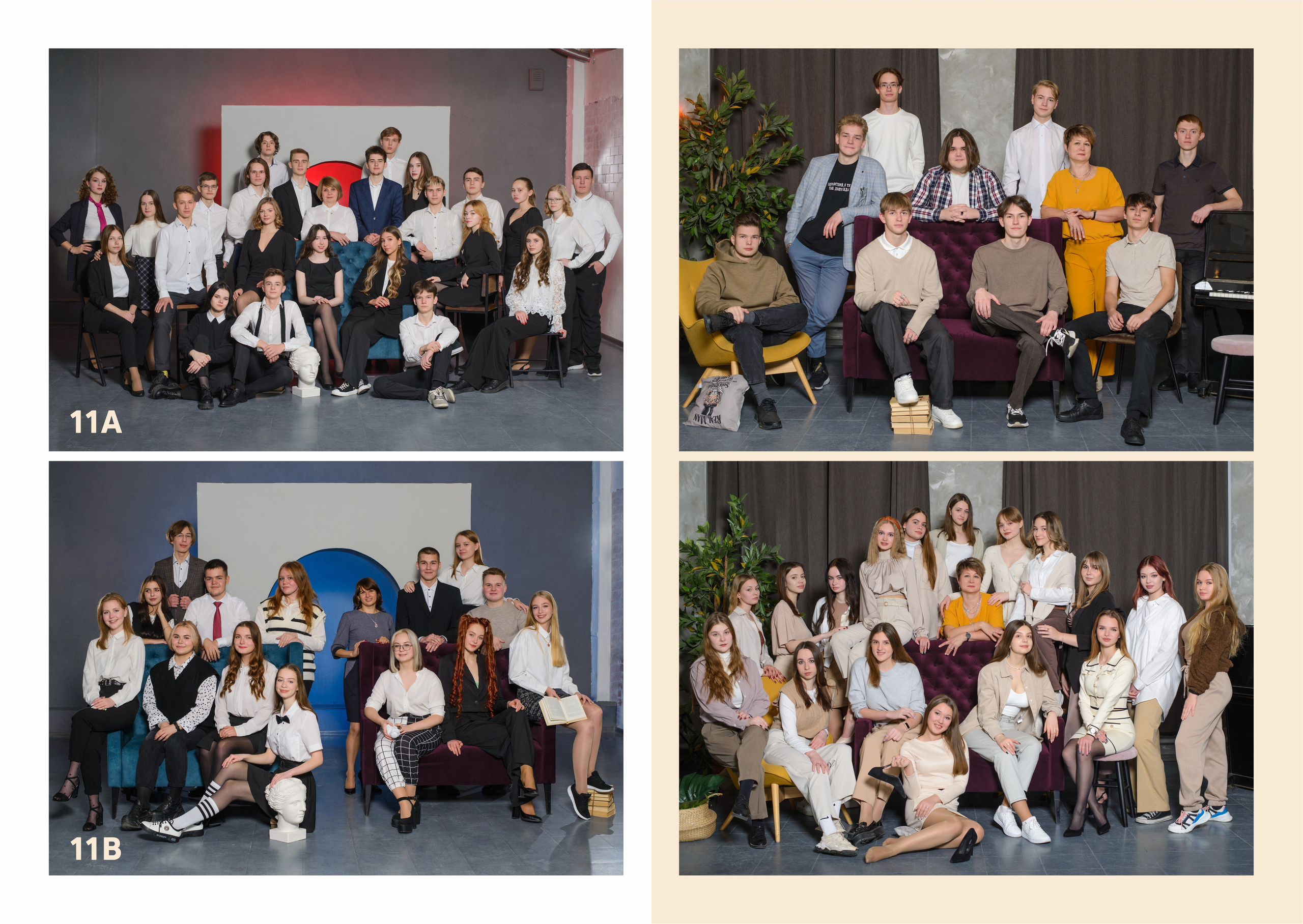 МАКЕТ № 4 9-11 кл. АРТИКУЛ. Выпускные альбомы Нижний Тагил