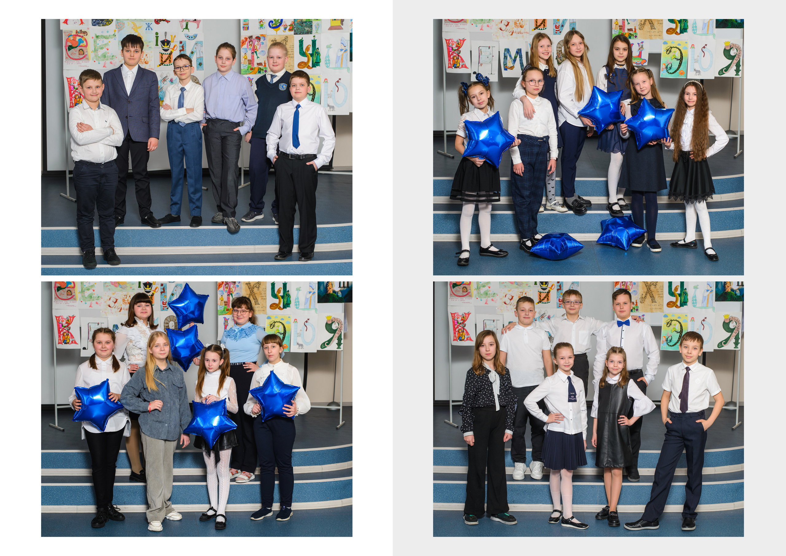 МАКЕТ № 3 4 кл. АРТИКУЛ. Выпускные альбомы Нижний Тагил