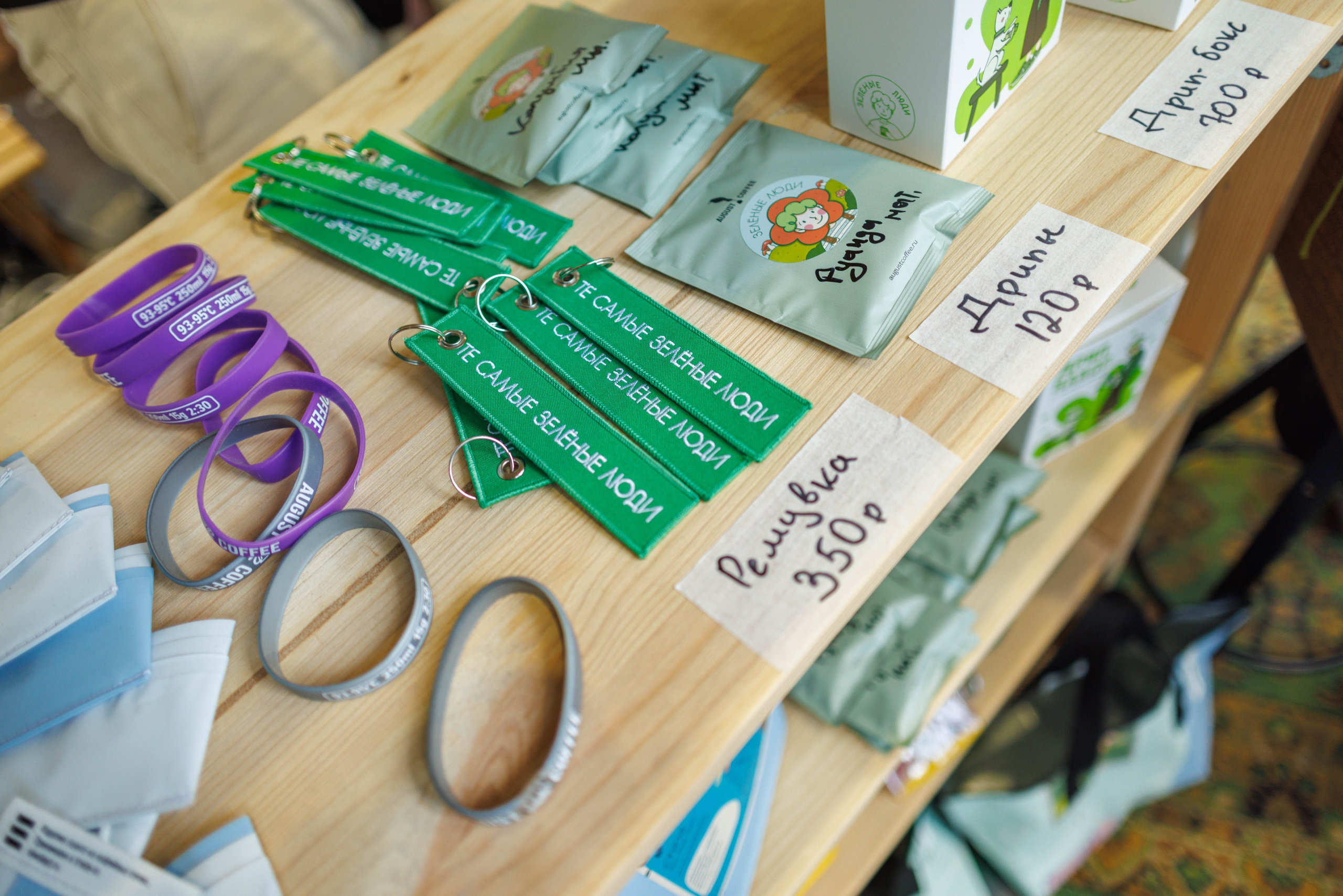 Флоу фест 2025. Фотограф Балаев Михаил