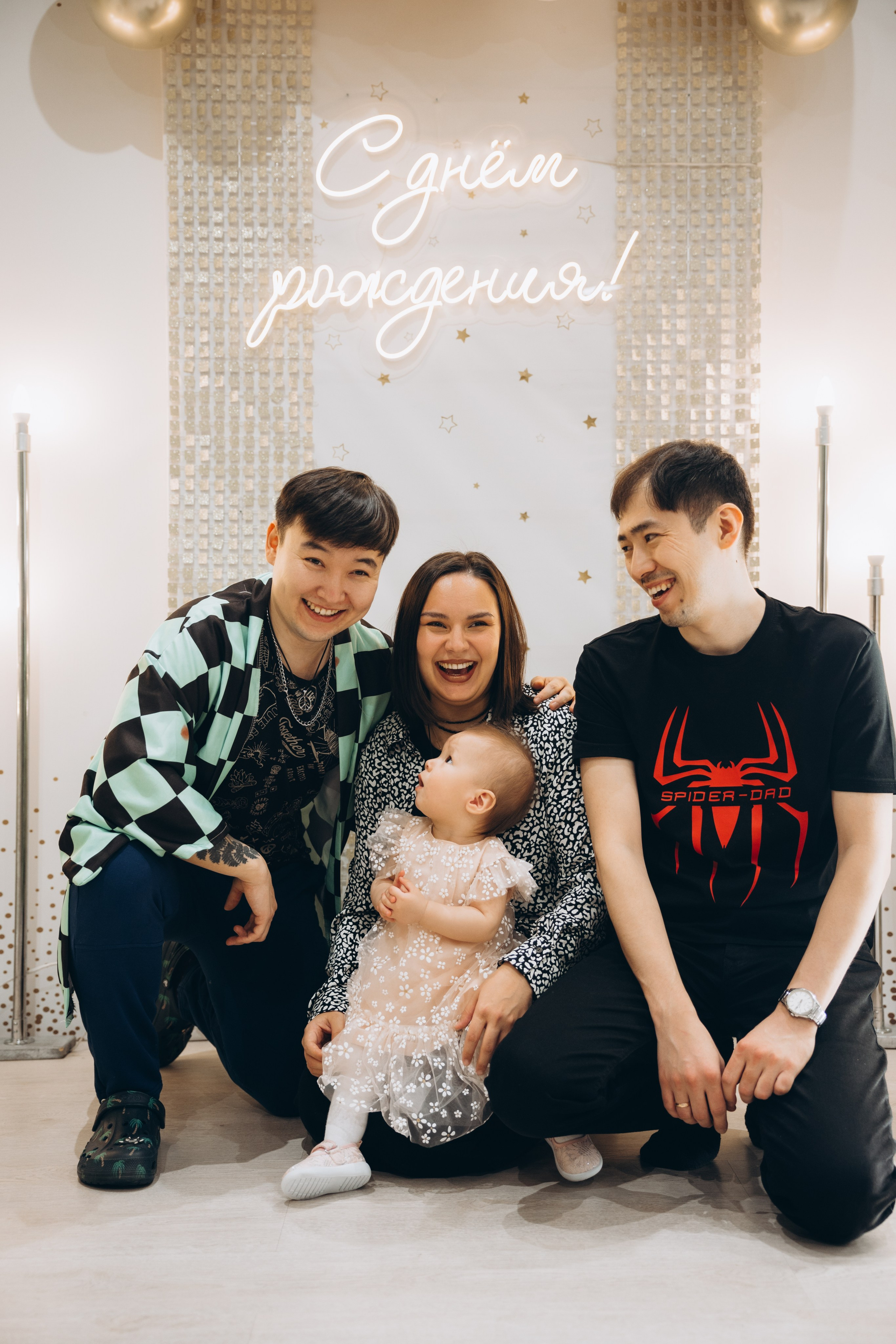 Аюне год. Свадебный, семейный фотограф в Иркутске Светлана Макаричева