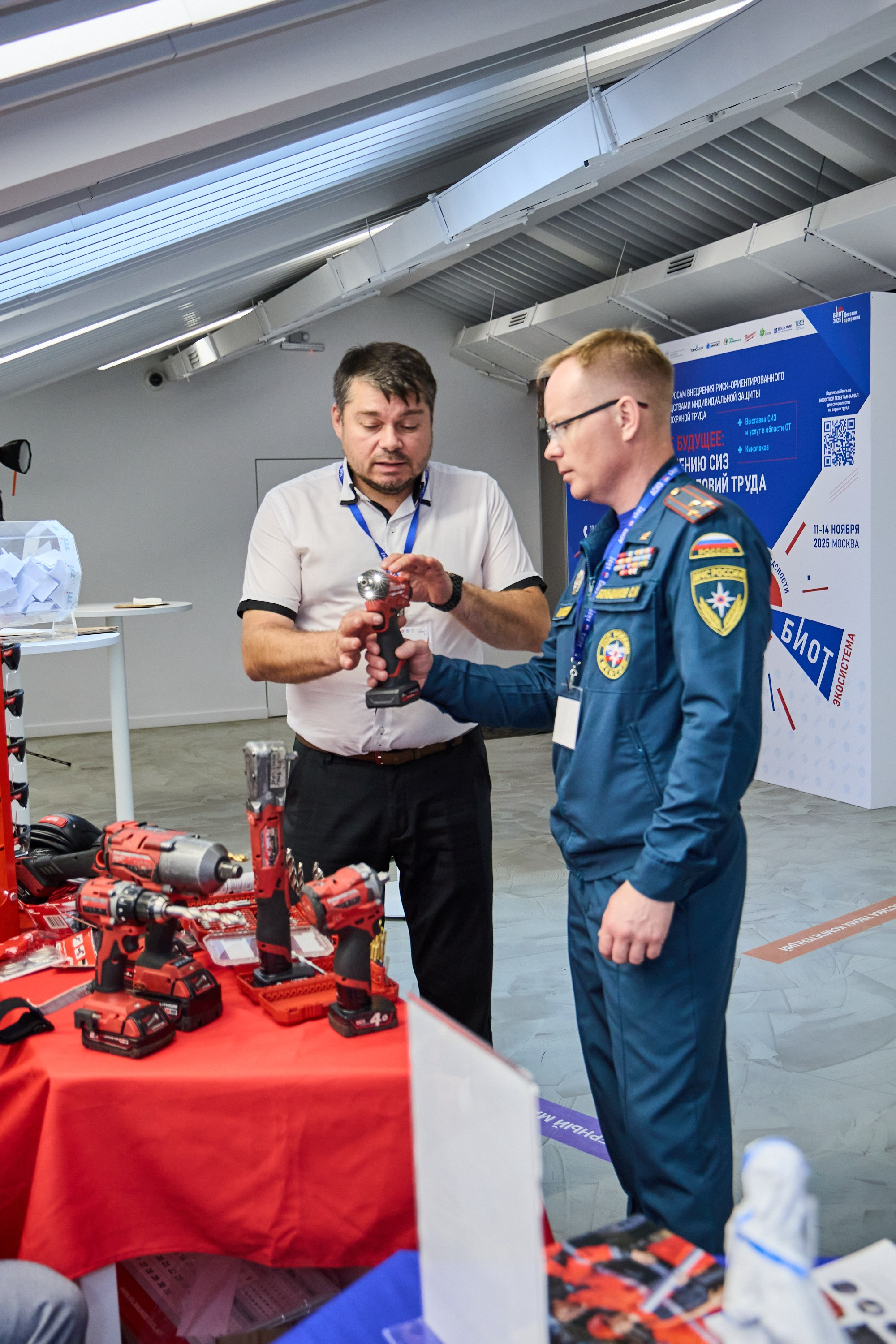 Конференция БИОТ 2025 | Нижний Новгород. OSPhoto