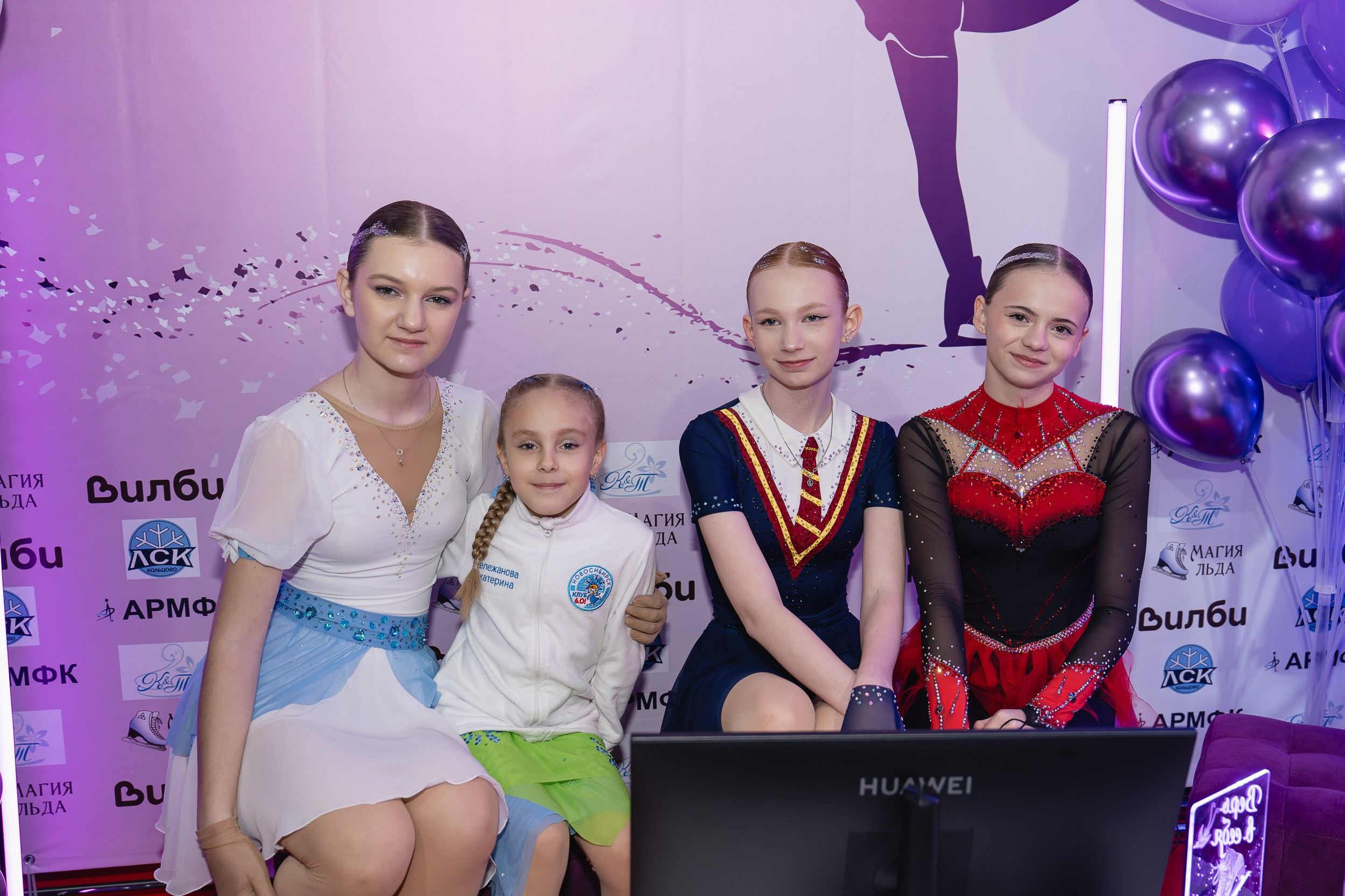 Репортаж соревнований по фигурному катанию. Фотомастерская Воробьевых