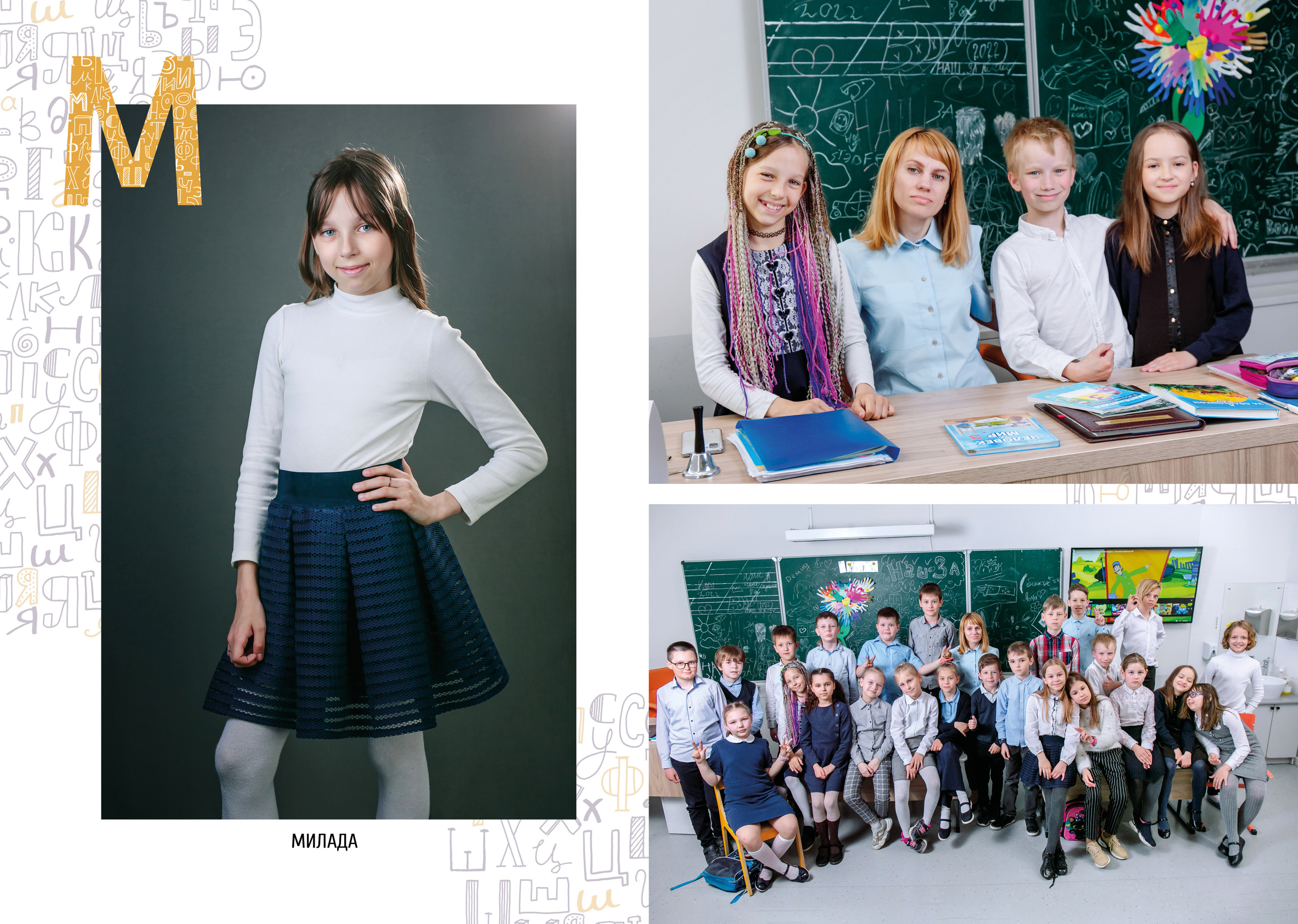 Детский фотограф в Минске, цены на услуги детского фотографа