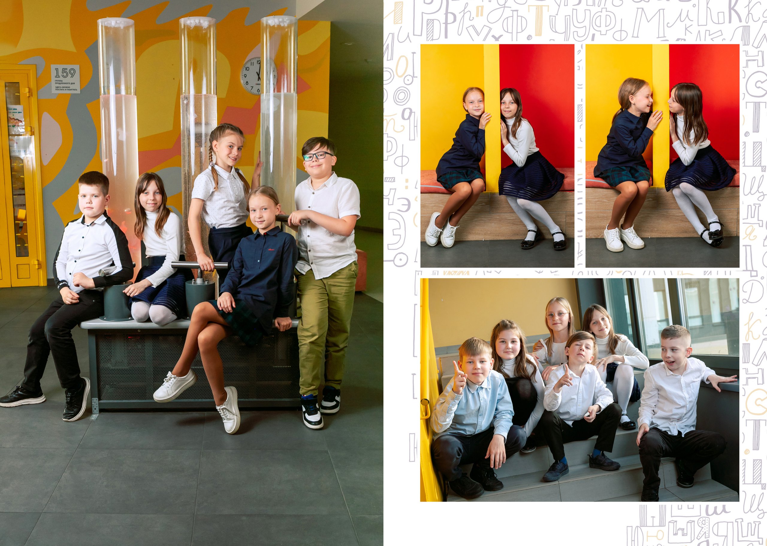 детские выпускные альбомы 2024