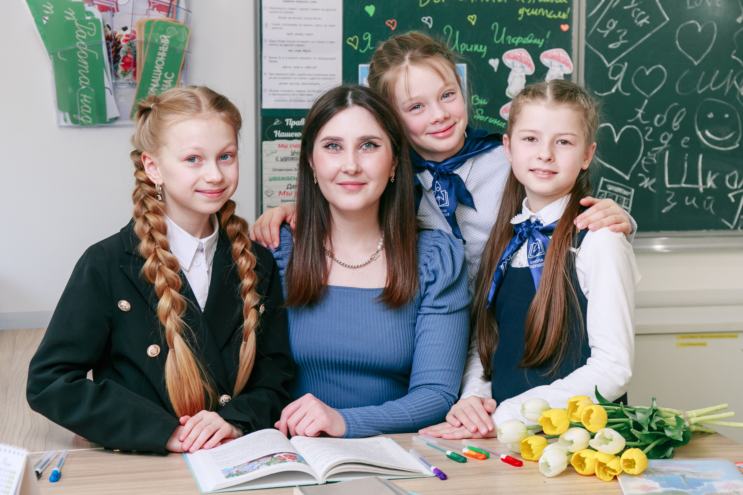 детские выпускные альбомы 2024