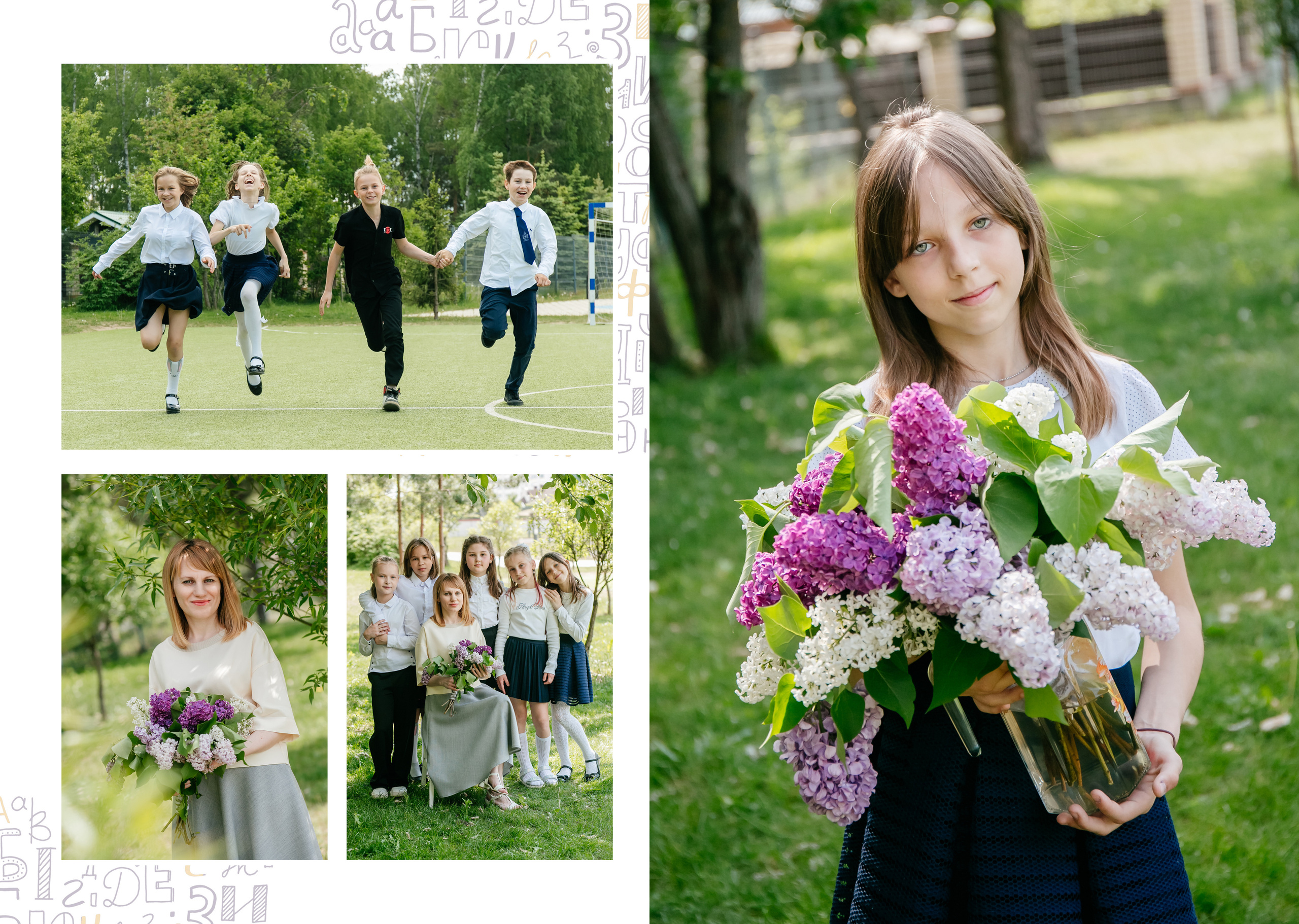 детские выпускные альбомы 2024