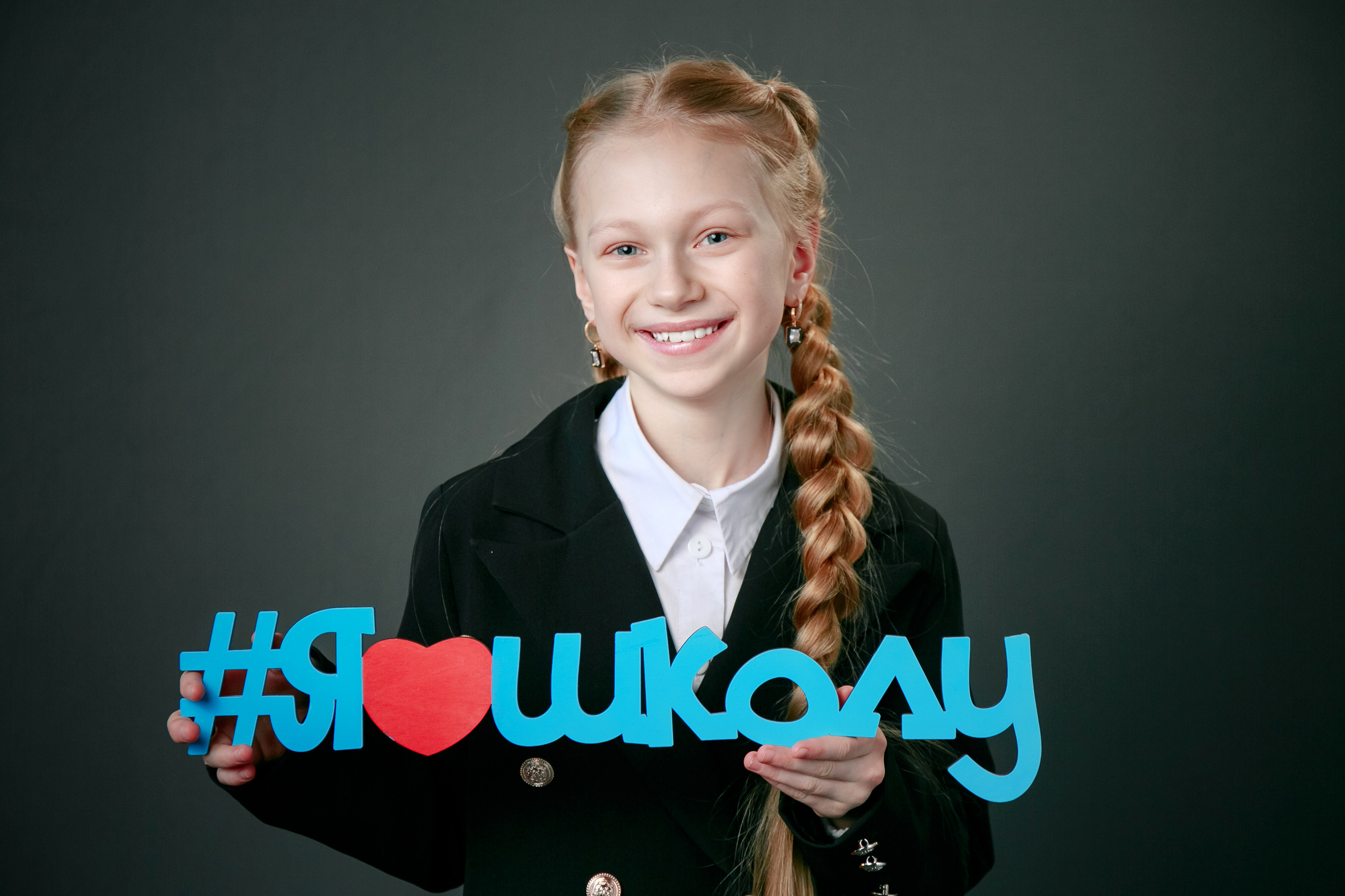 Выпускные альбомы для 4 классов