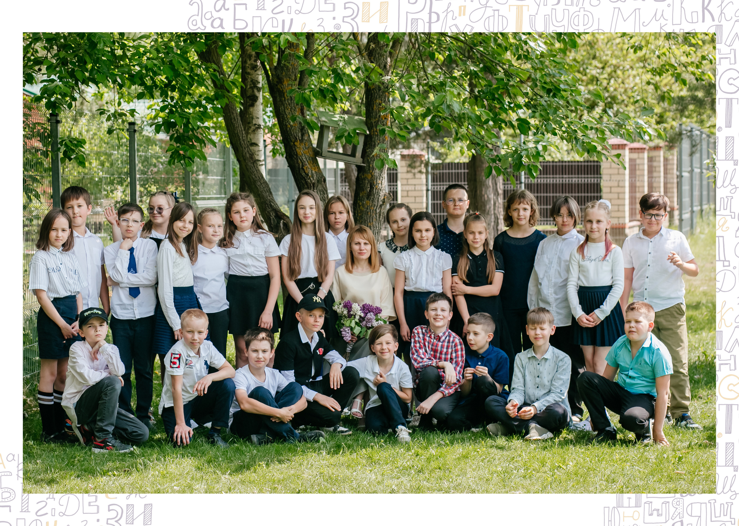 выпускные альбомы 4 класс