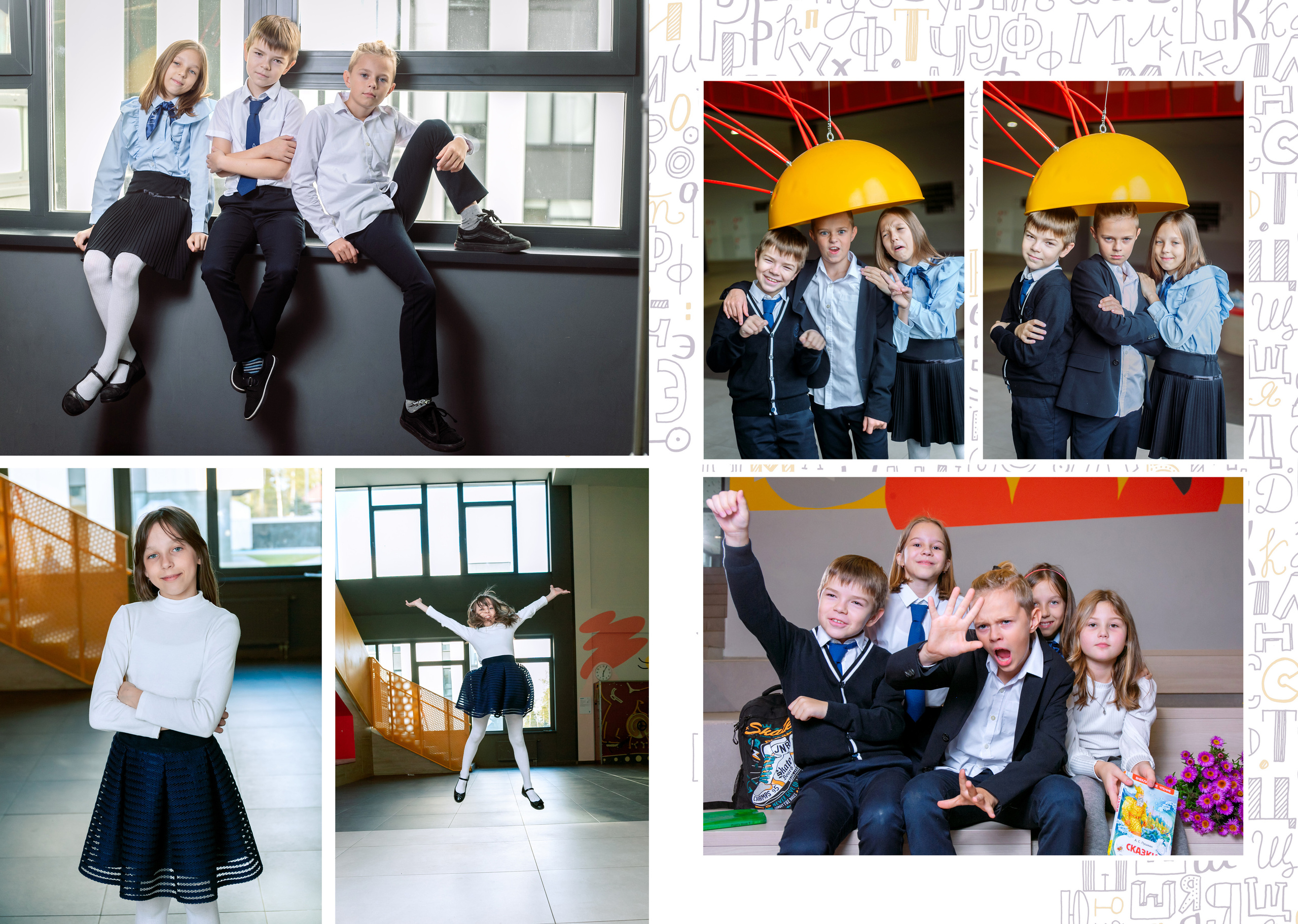 Выпускные альбомы в Минске — Заказать школьный выпускной альбом для 4 классов 2024/2025