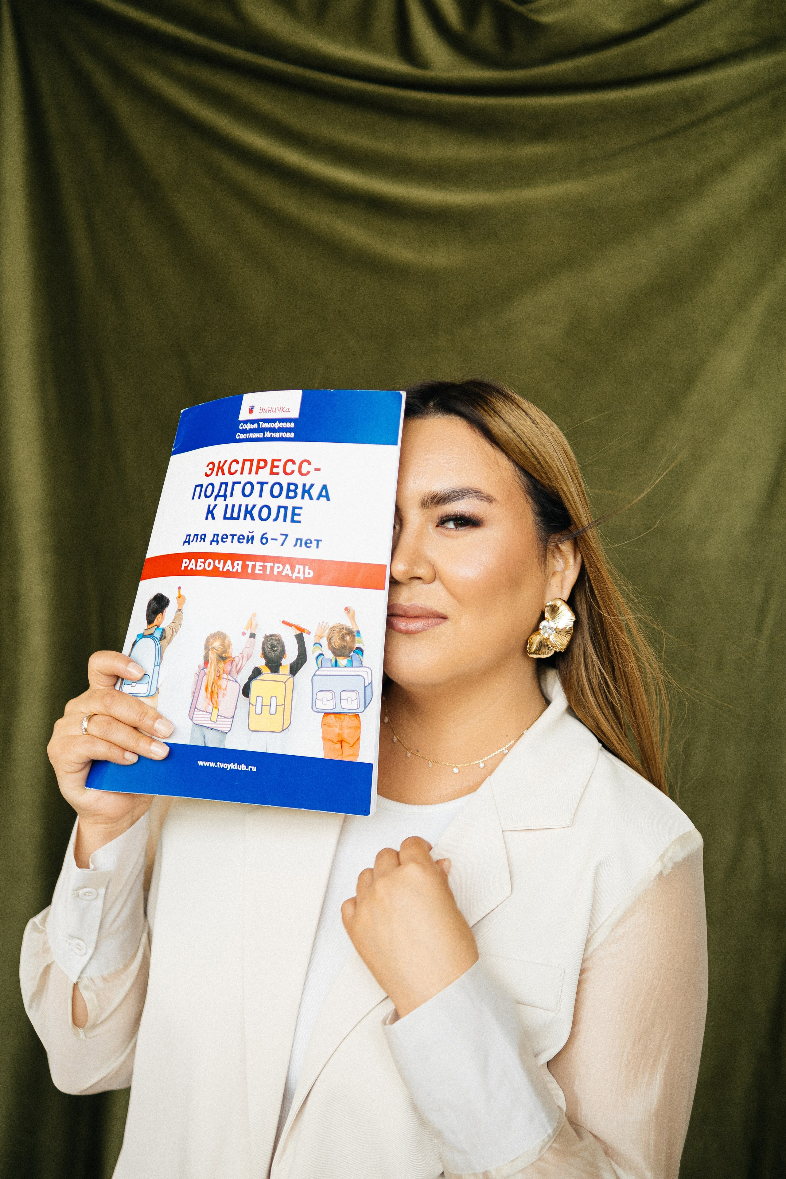 Логопедический центр Яны Лопатиной. Анна Демидова — фотография для жизни и бизнеса в Абакане