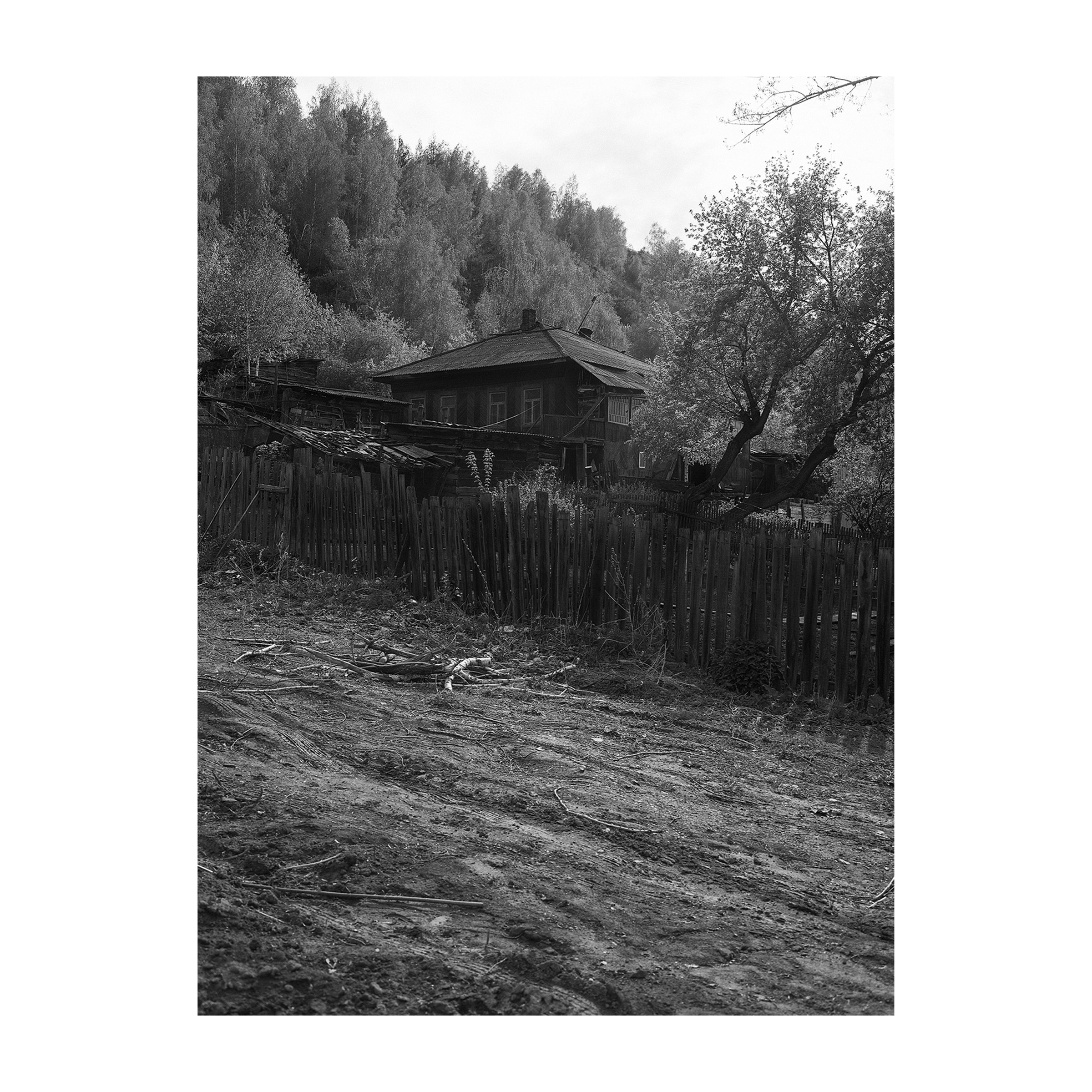 40 дней. Артем Владимиров