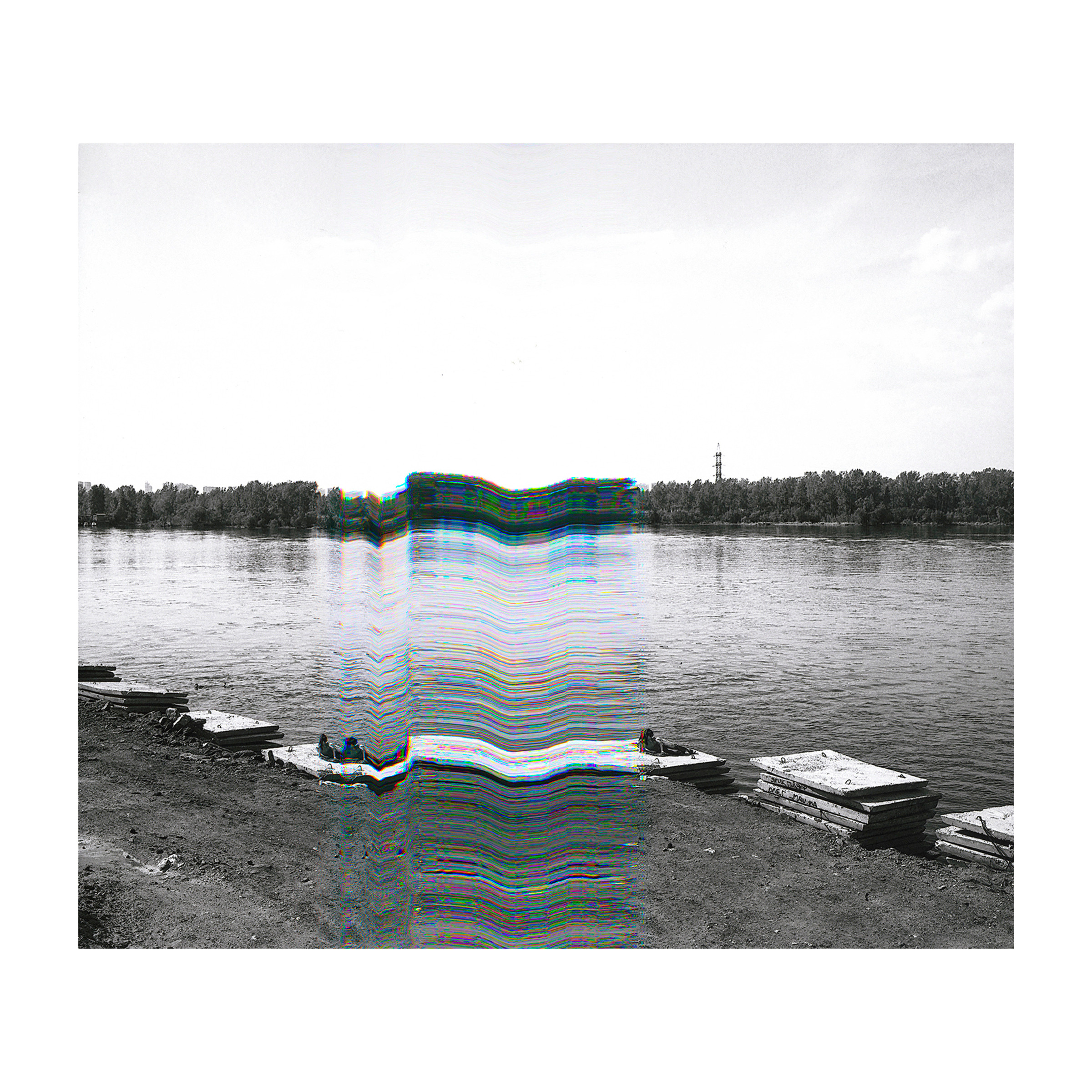 40 дней. Артем Владимиров