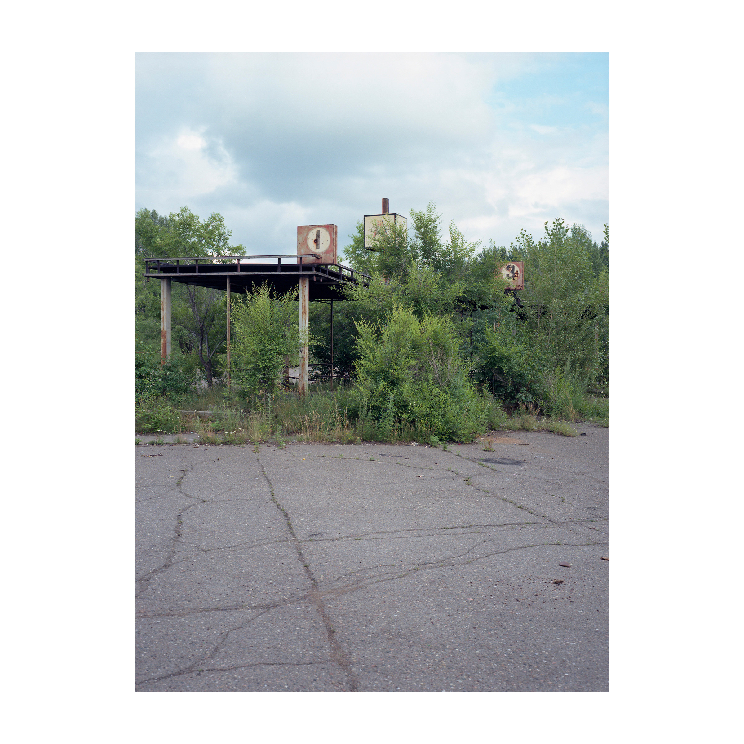 Intimate places. Artem Vladimirov