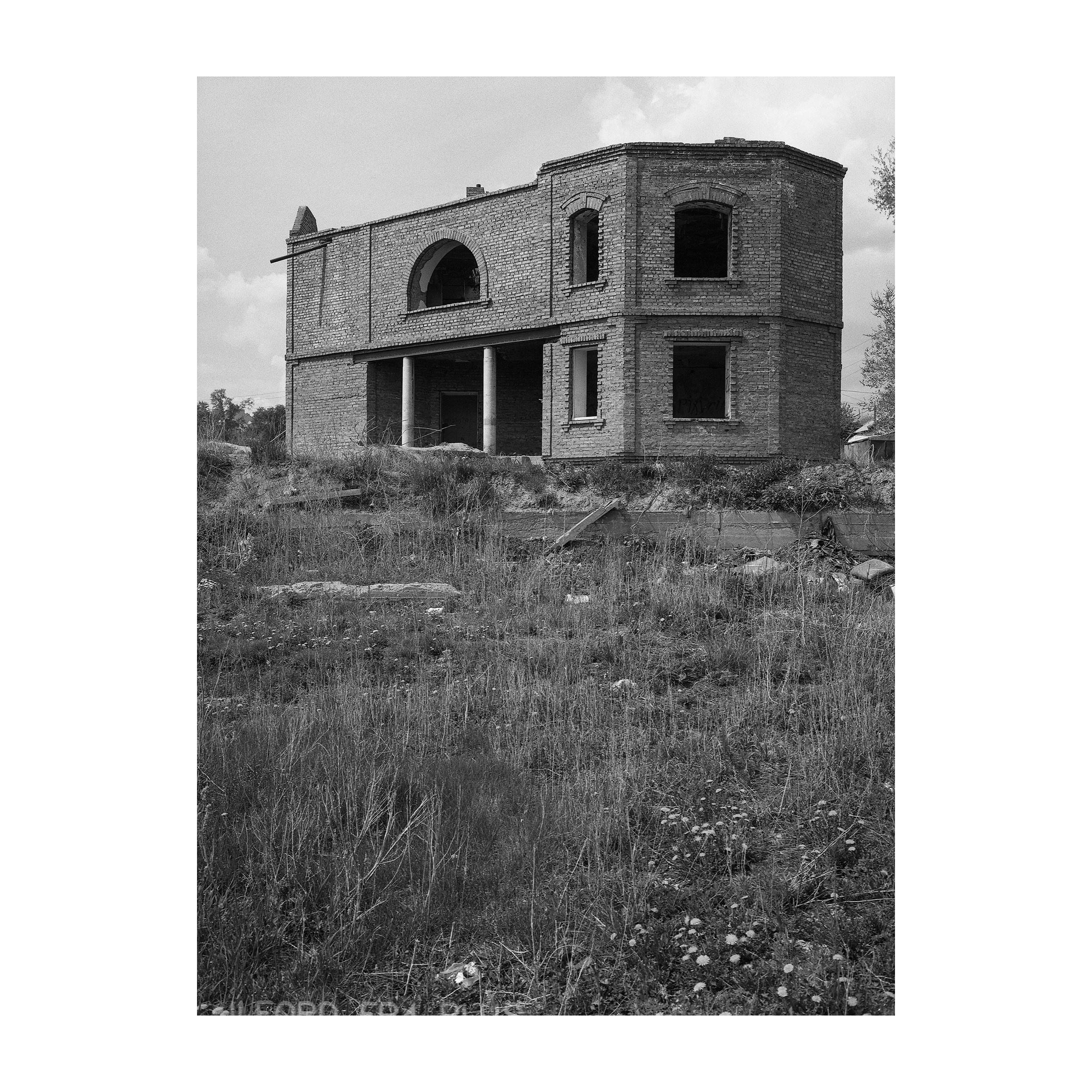 40 дней. Артем Владимиров