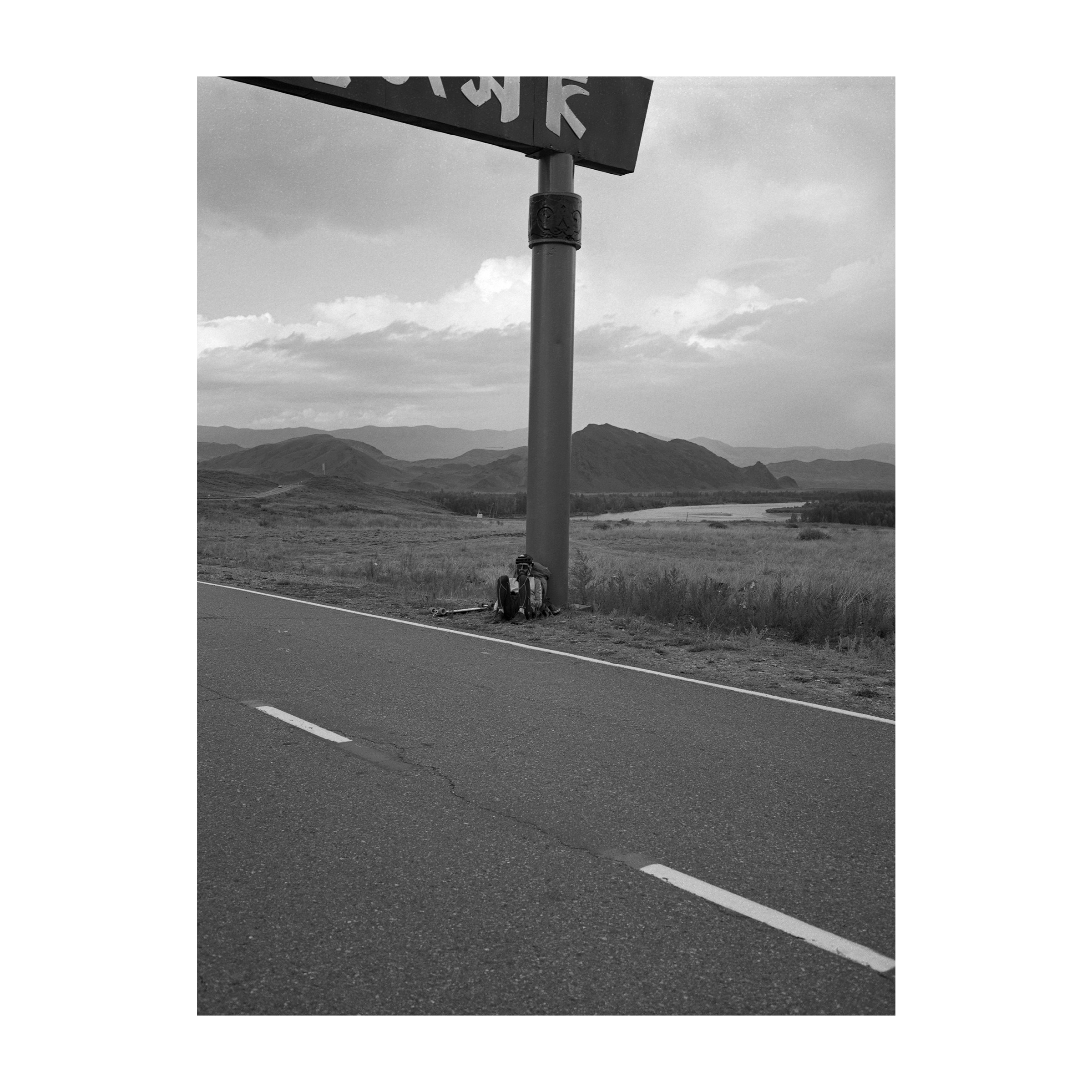 1000 shades of asphalt. Artem Vladimirov