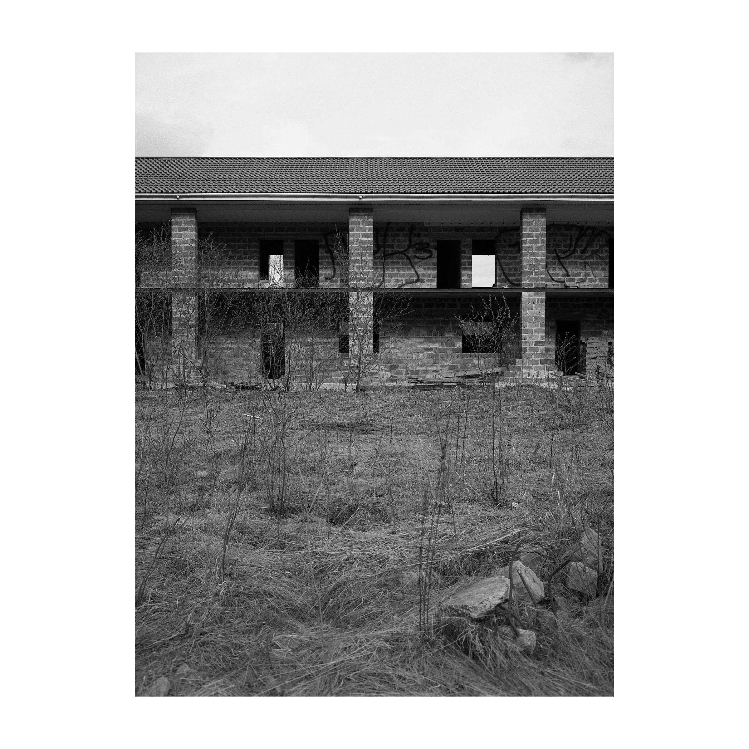 40 дней. Артем Владимиров