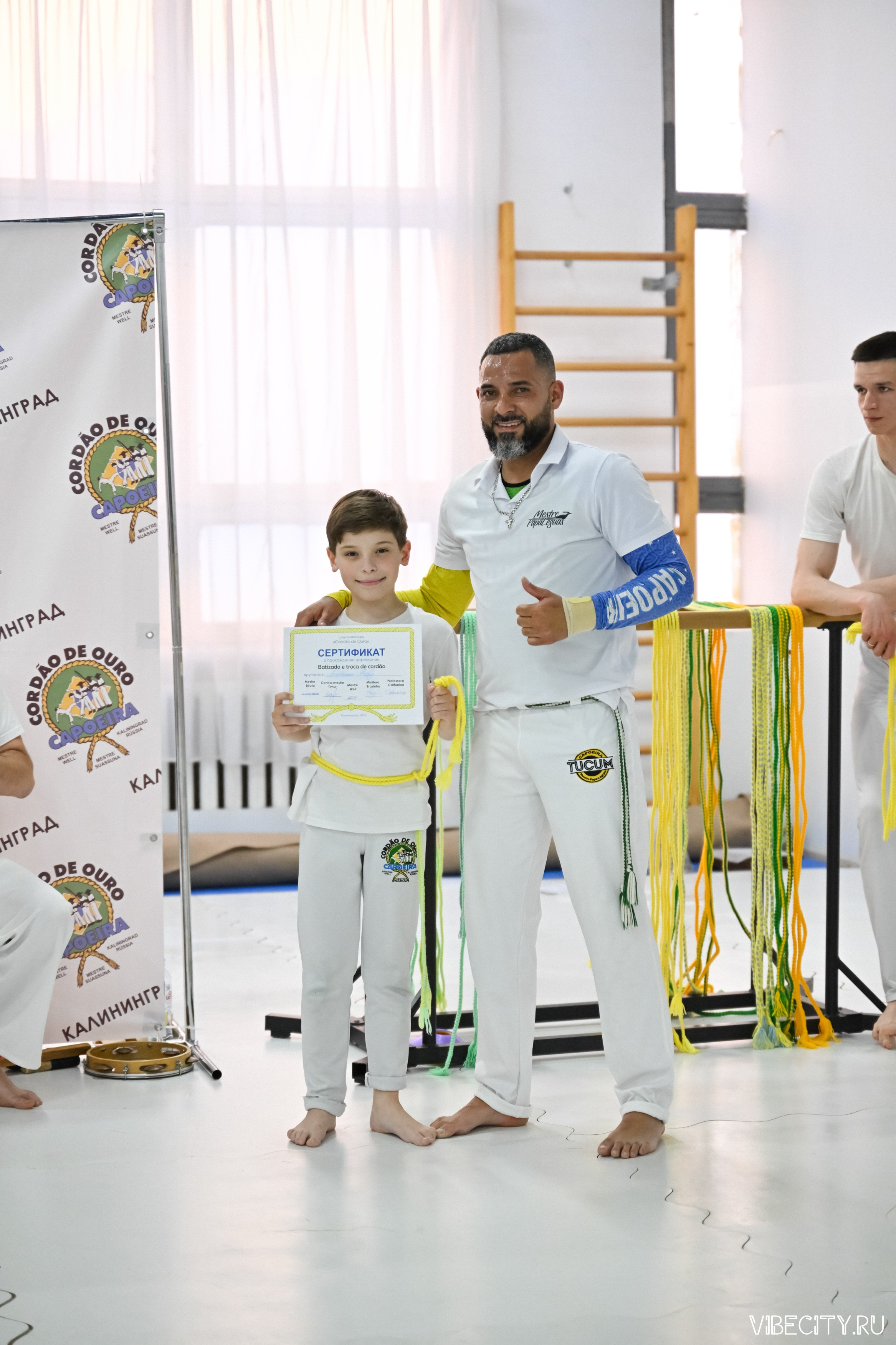 Capoeira: 4-е batizado e Troca de cordao. VIBECITY.RU Вайб Сити Ру Фоторепортажи Фотоотчеты Калининград