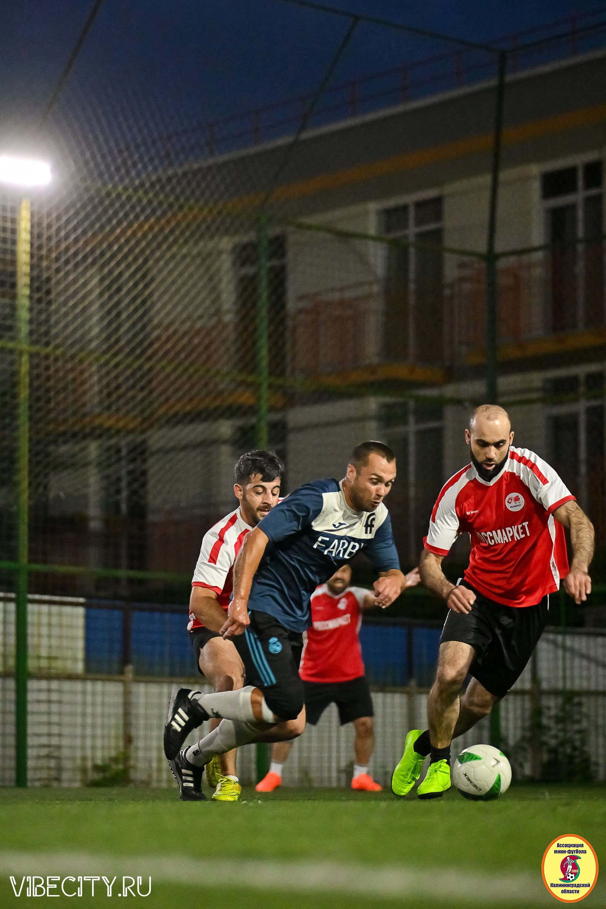 ИГРЫ МИНИ-ФУТБОЛЬНОЙ И КОРПОРАТИВНОЙ ЛИГИ. VIBECITY.RU Вайб Сити Ру Фоторепортажи Фотоотчеты Калининград
