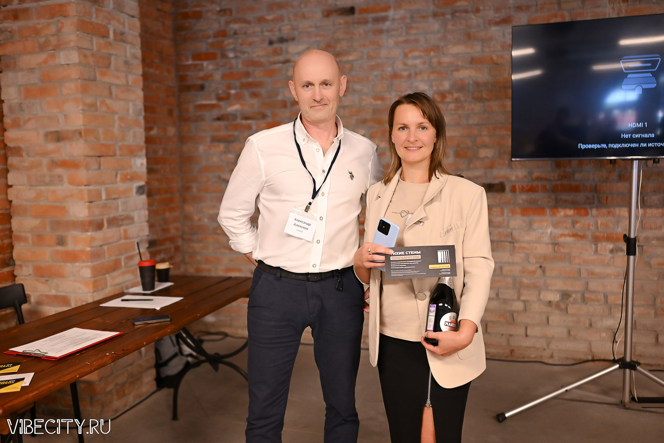 ДИЗАЙН-ФЕСТ КОНФЕРЕНЦИЯ. VIBECITY.RU Вайб Сити Ру Фоторепортажи Фотоотчеты Калининград