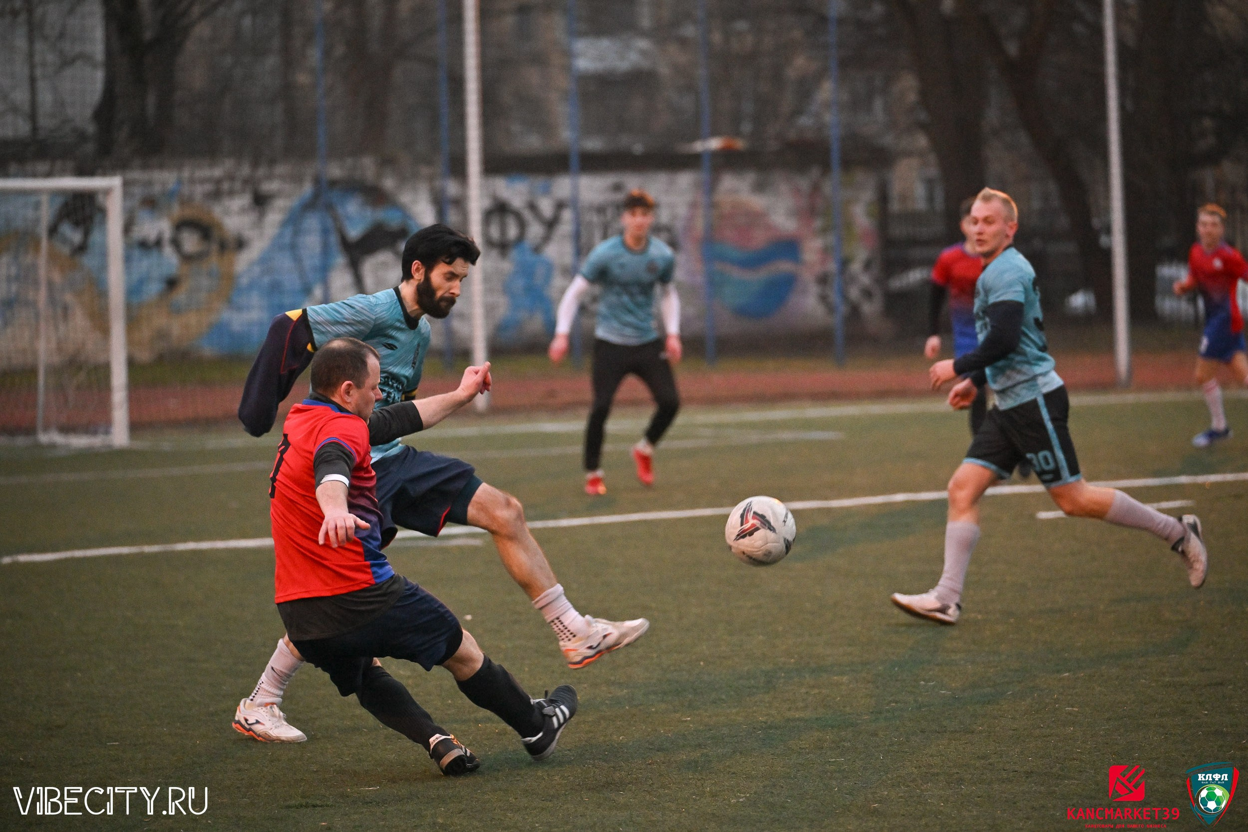 XX ЧЕМПИОНАТ КАЛИНИНГРАДСКОЙ ЛФЛ КАНЦМАРКЕТ39 сезона 2024–2025 гг. VIBECITY.RU Вайб Сити Ру Фоторепортажи Фотоотчеты Калининград