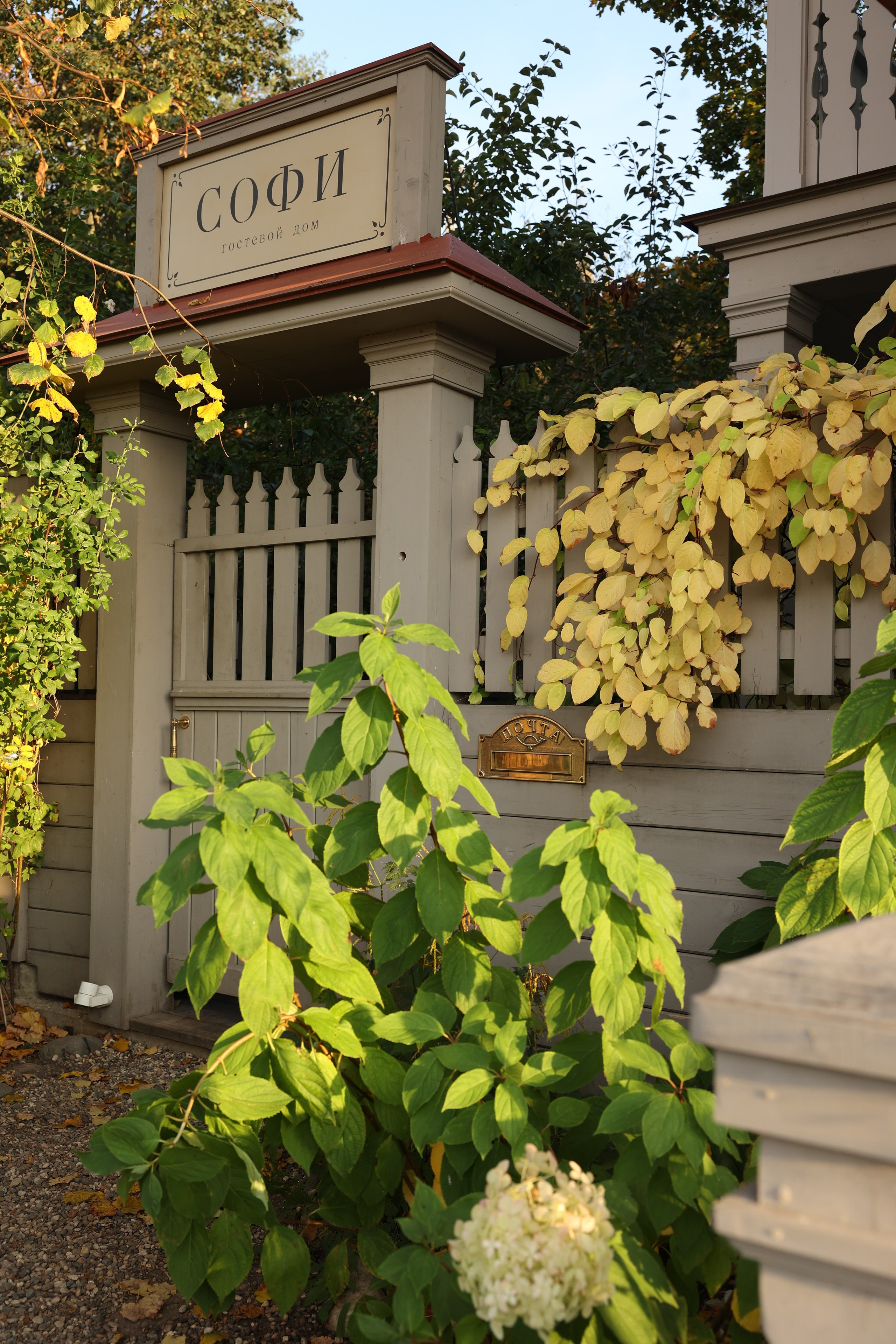 Плёс. Фотограф Виктория Волкова. Москва