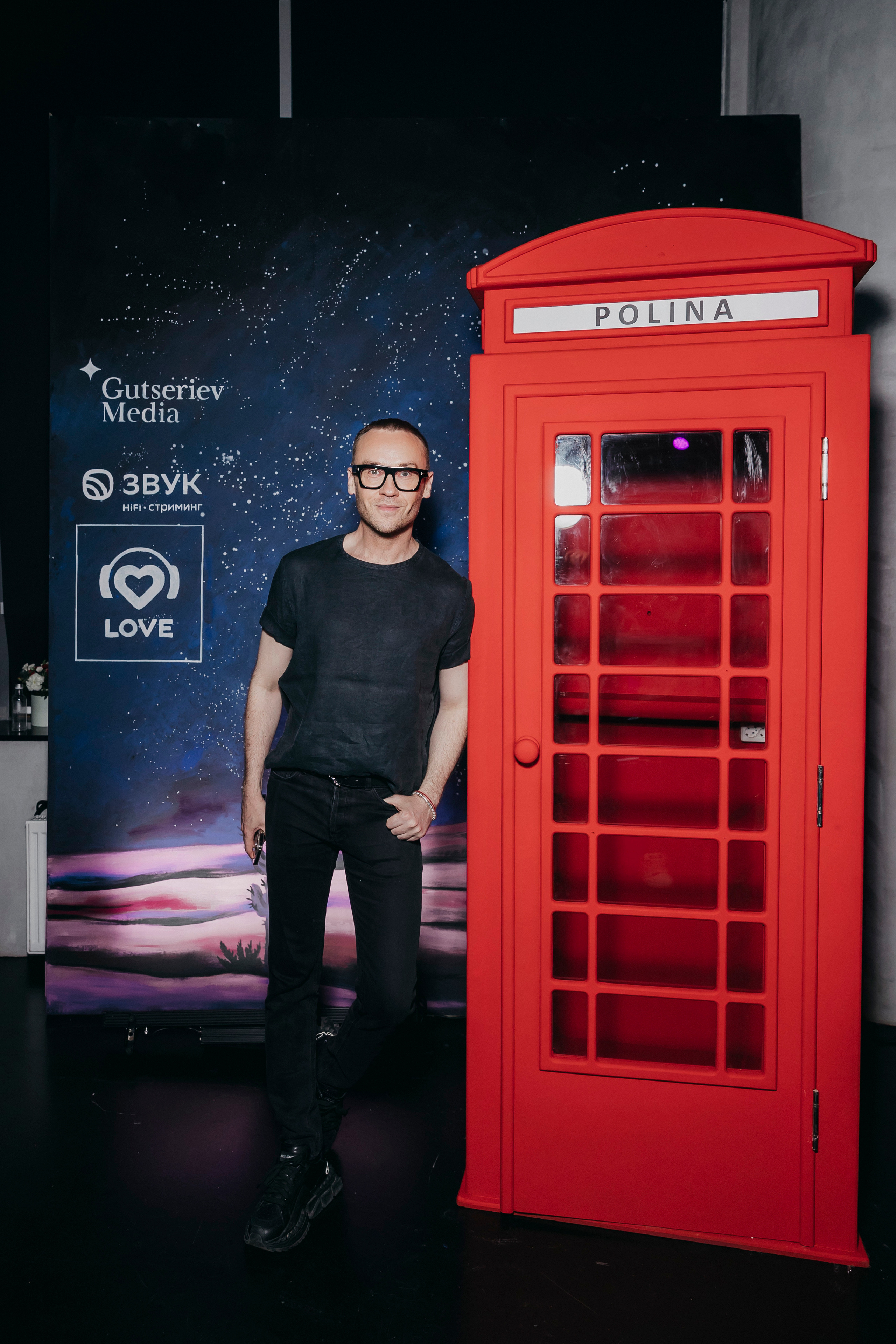 Денис Карташев на презентации клипа Polina: «Моя любовь у сердца в рабстве»