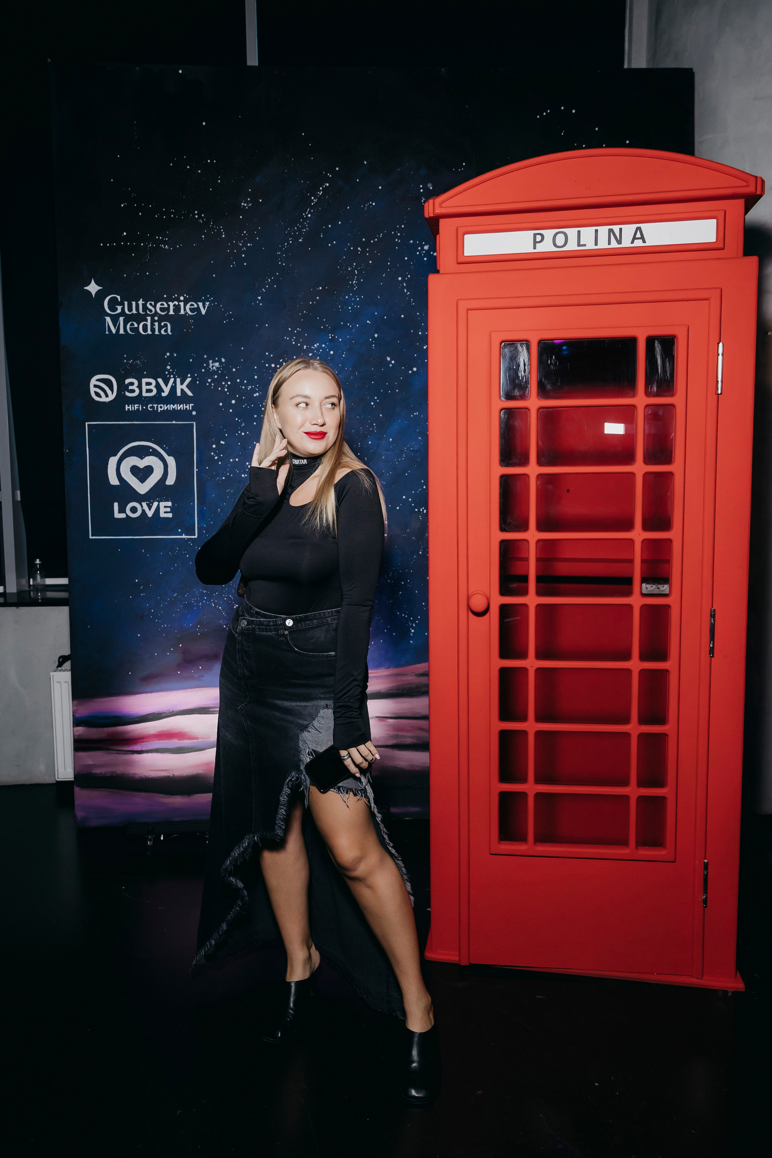Анастасия Галкина на презентации клипа Polina: «Моя любовь у сердца в рабстве»