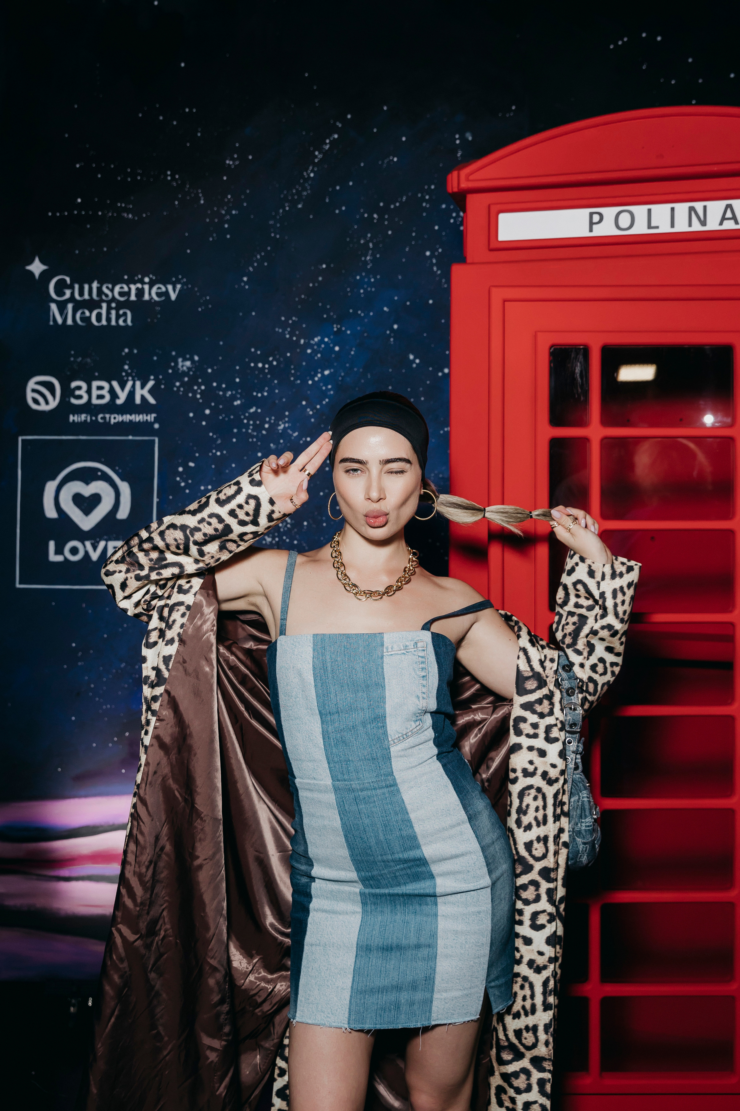 Polina: «Моя любовь у сердца в рабстве». «Птичка на проводе»: информационный портал в Москве