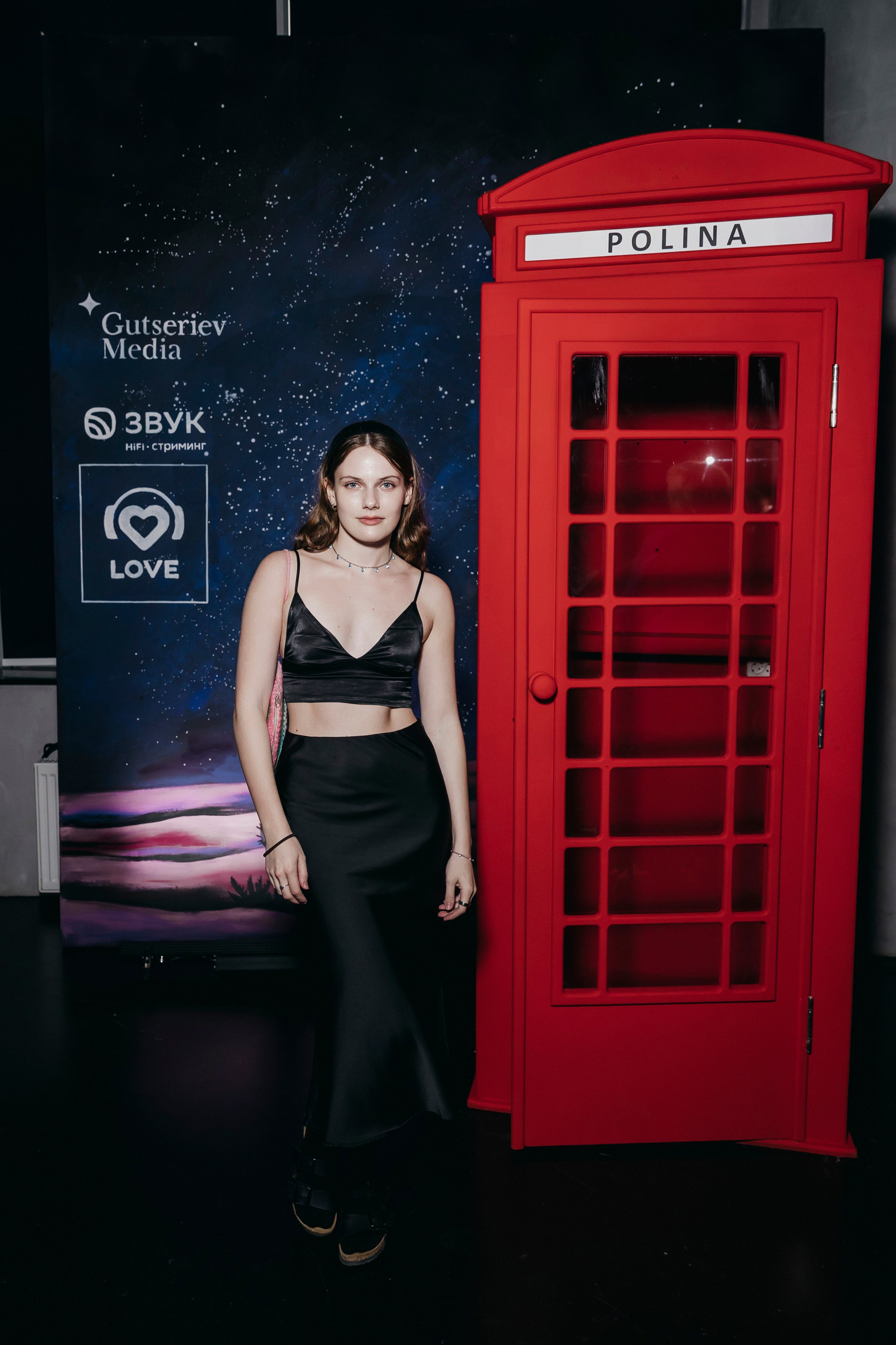 Лиза Гинзбург на презентации клипа Polina: «Моя любовь у сердца в рабстве»