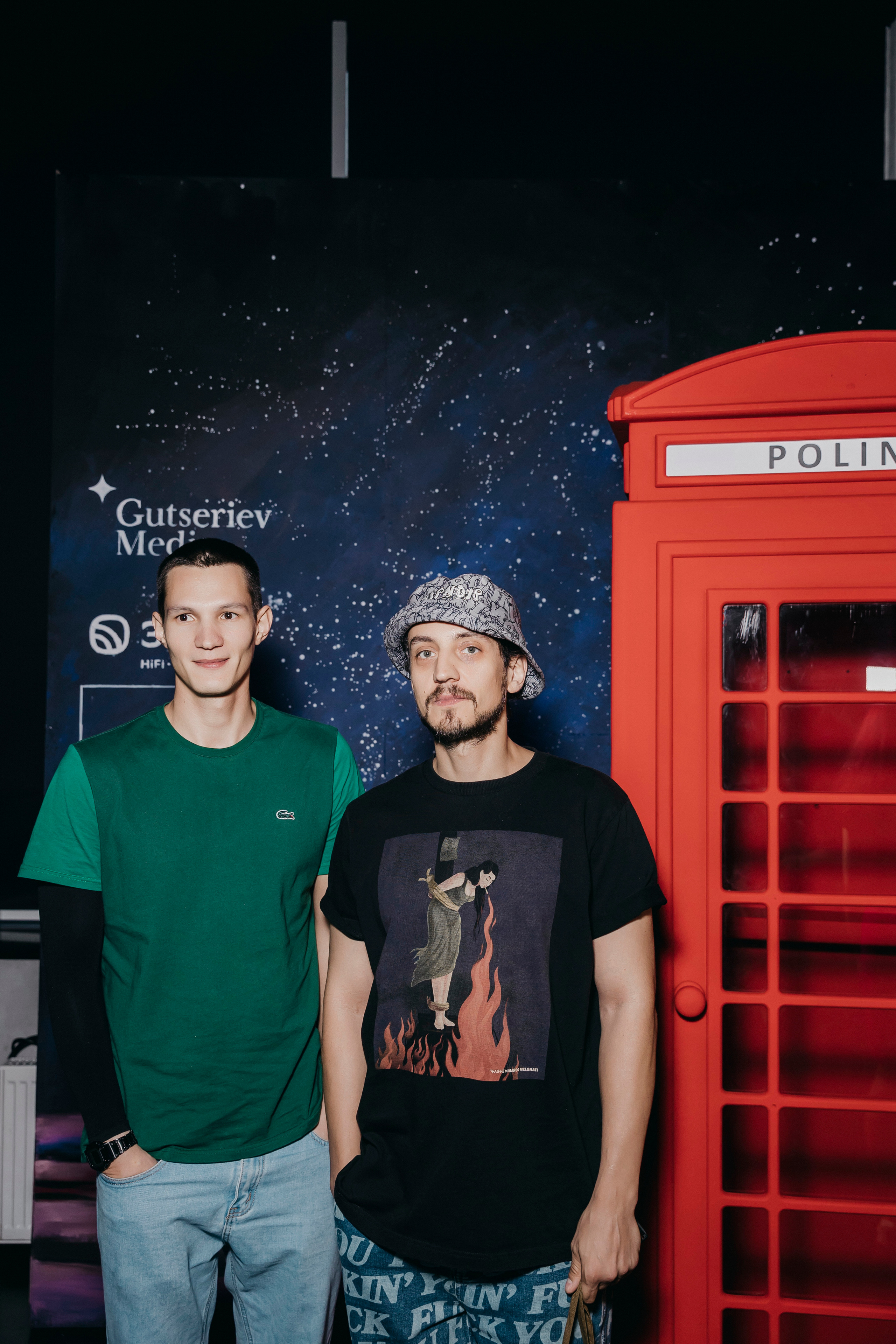 Polina: «Моя любовь у сердца в рабстве». «Птичка на проводе»: информационный портал в Москве