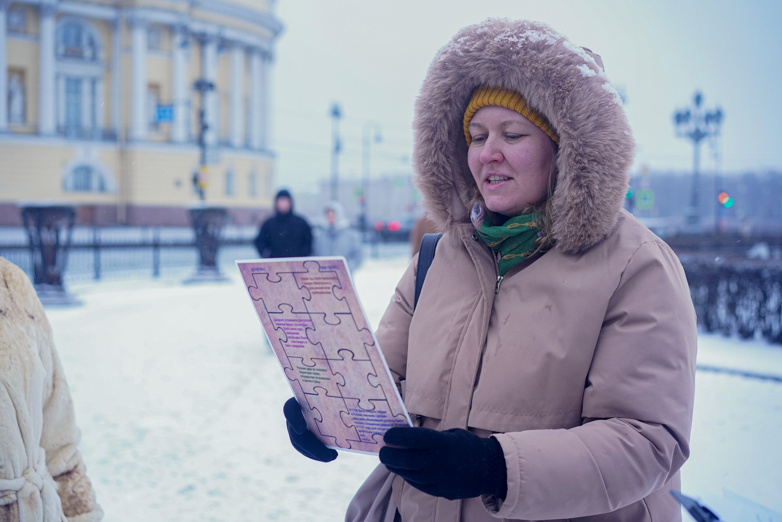 Исторический квест в Санкт-Петербурге