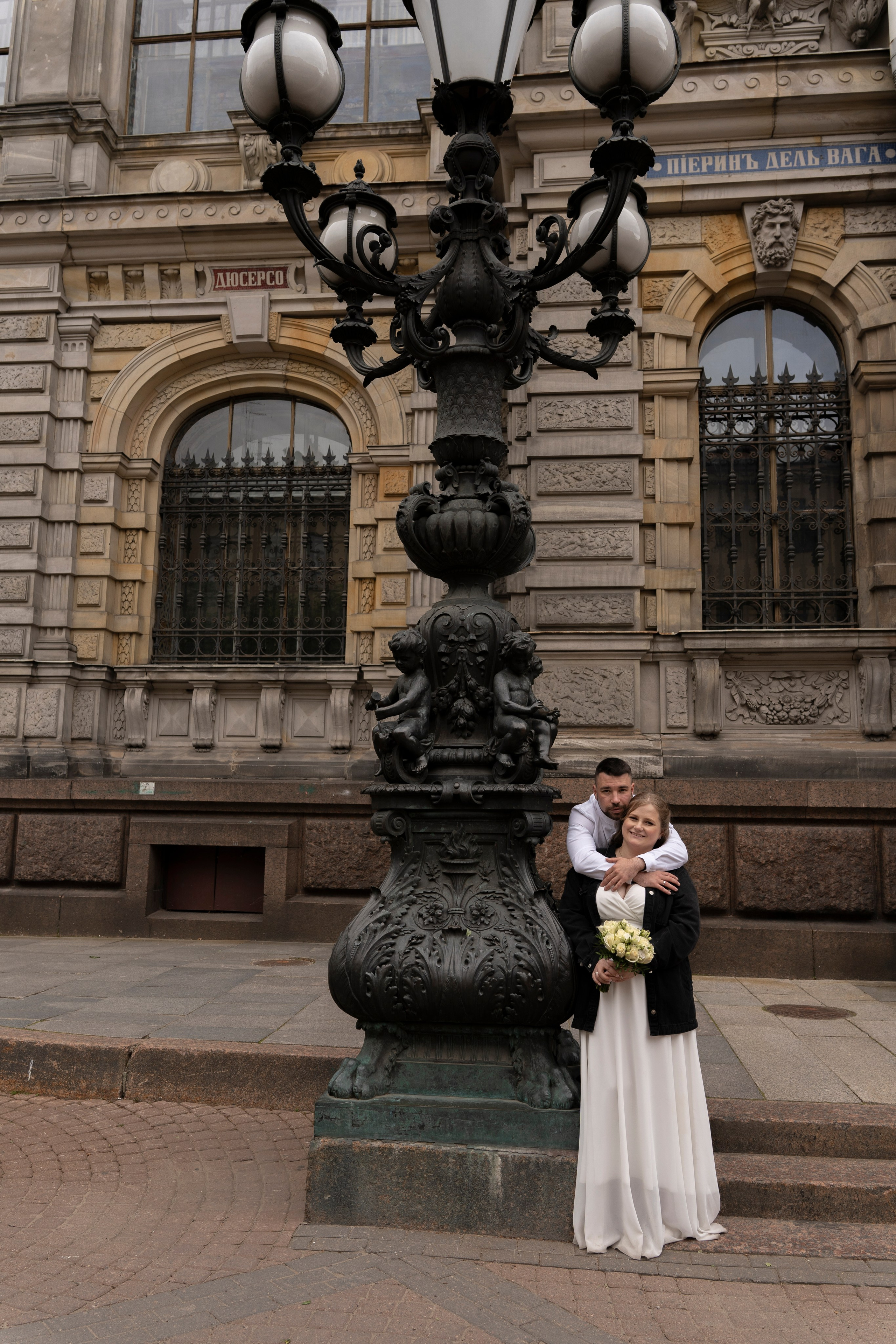 Ирина+Николай. Главная