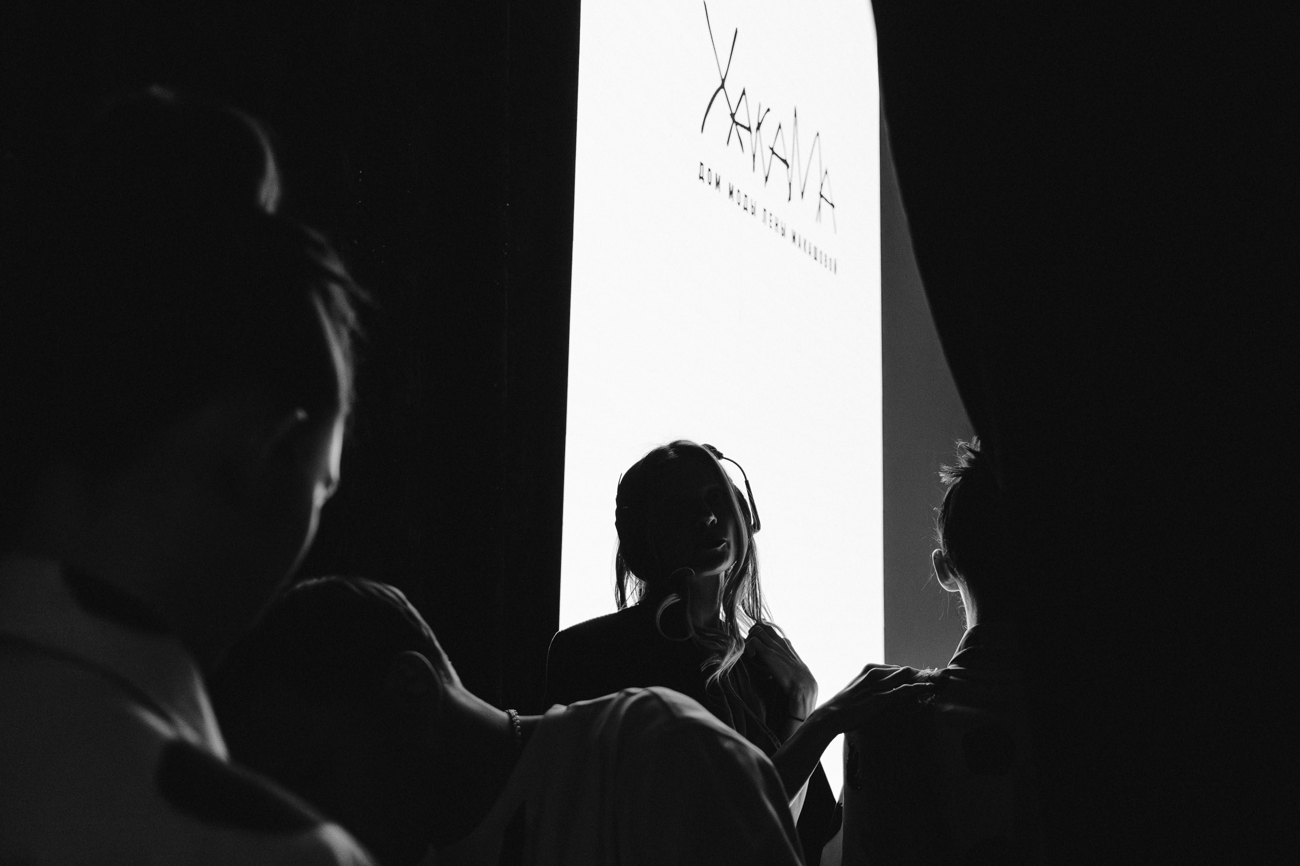 Moscow Fashion Week 4й сезон 2025