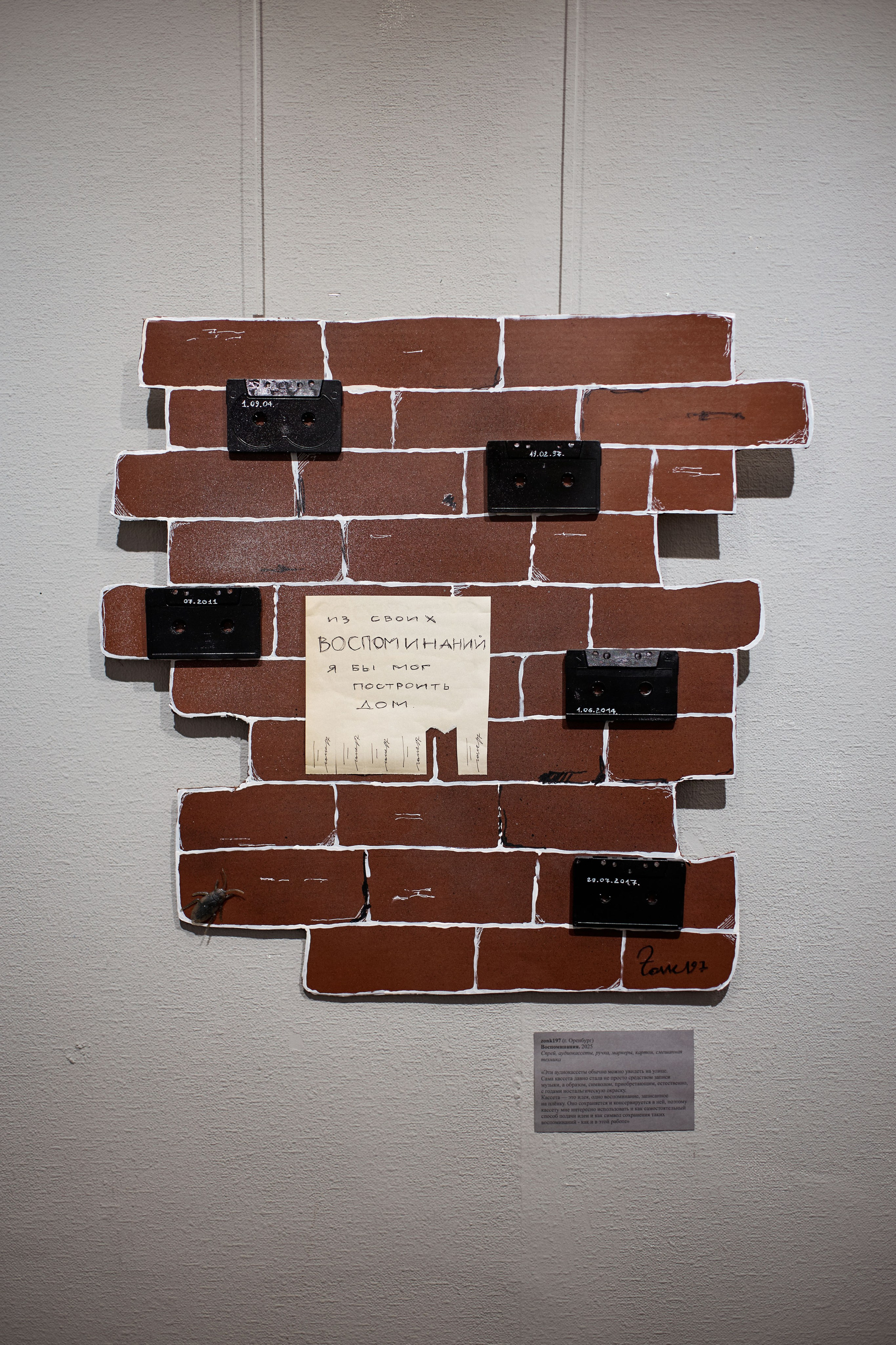 ВСЕ БОТИНКИ В КРАСКЕ. DENISOV ART (фото, видео, дизайн) САМАРА