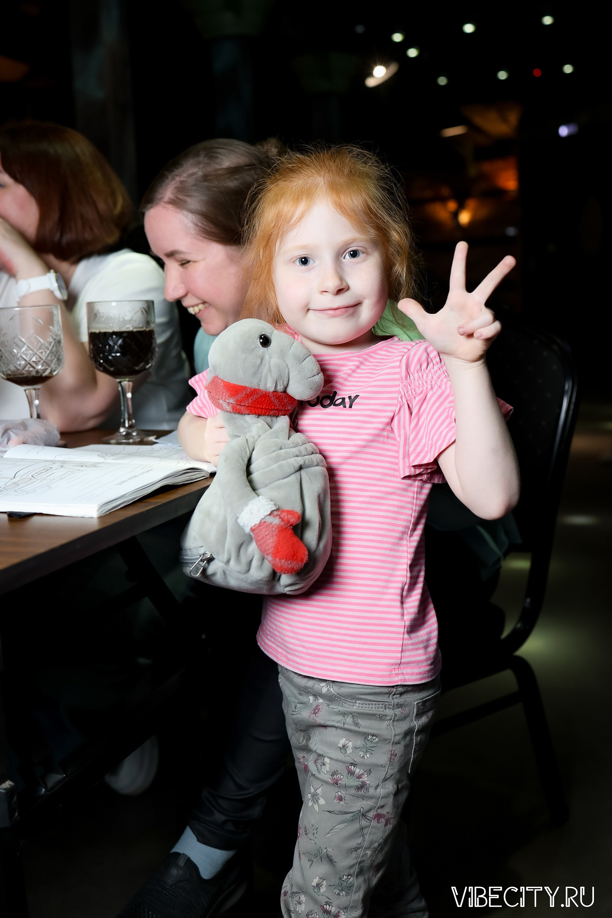 КВИЗ WHOIS. VIBECITY.RU Вайб Сити Ру Фоторепортажи Фотоотчеты Калининград