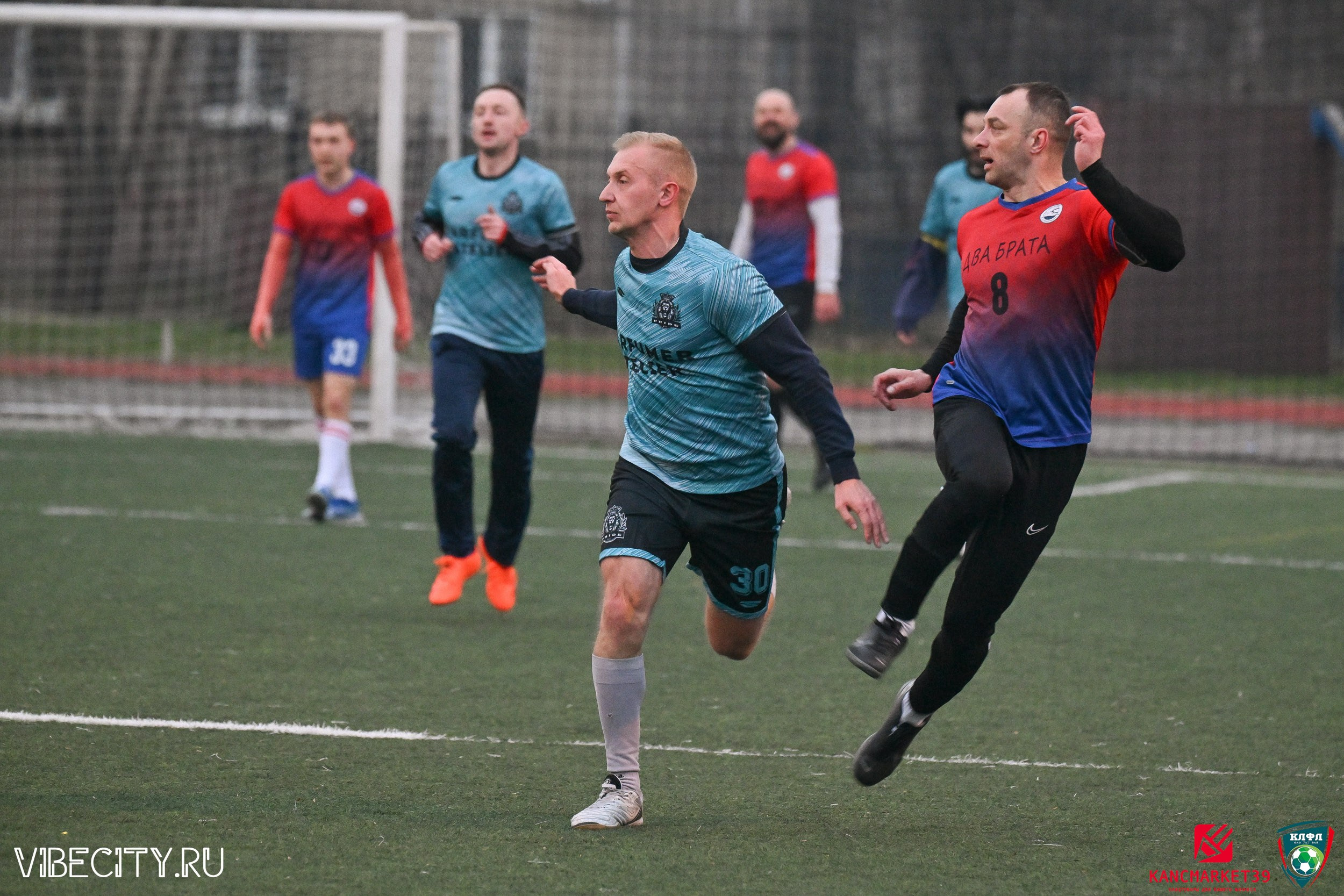 XX ЧЕМПИОНАТ КАЛИНИНГРАДСКОЙ ЛФЛ КАНЦМАРКЕТ39 сезона 2024–2025 гг. VIBECITY.RU Вайб Сити Ру Фоторепортажи Фотоотчеты Калининград