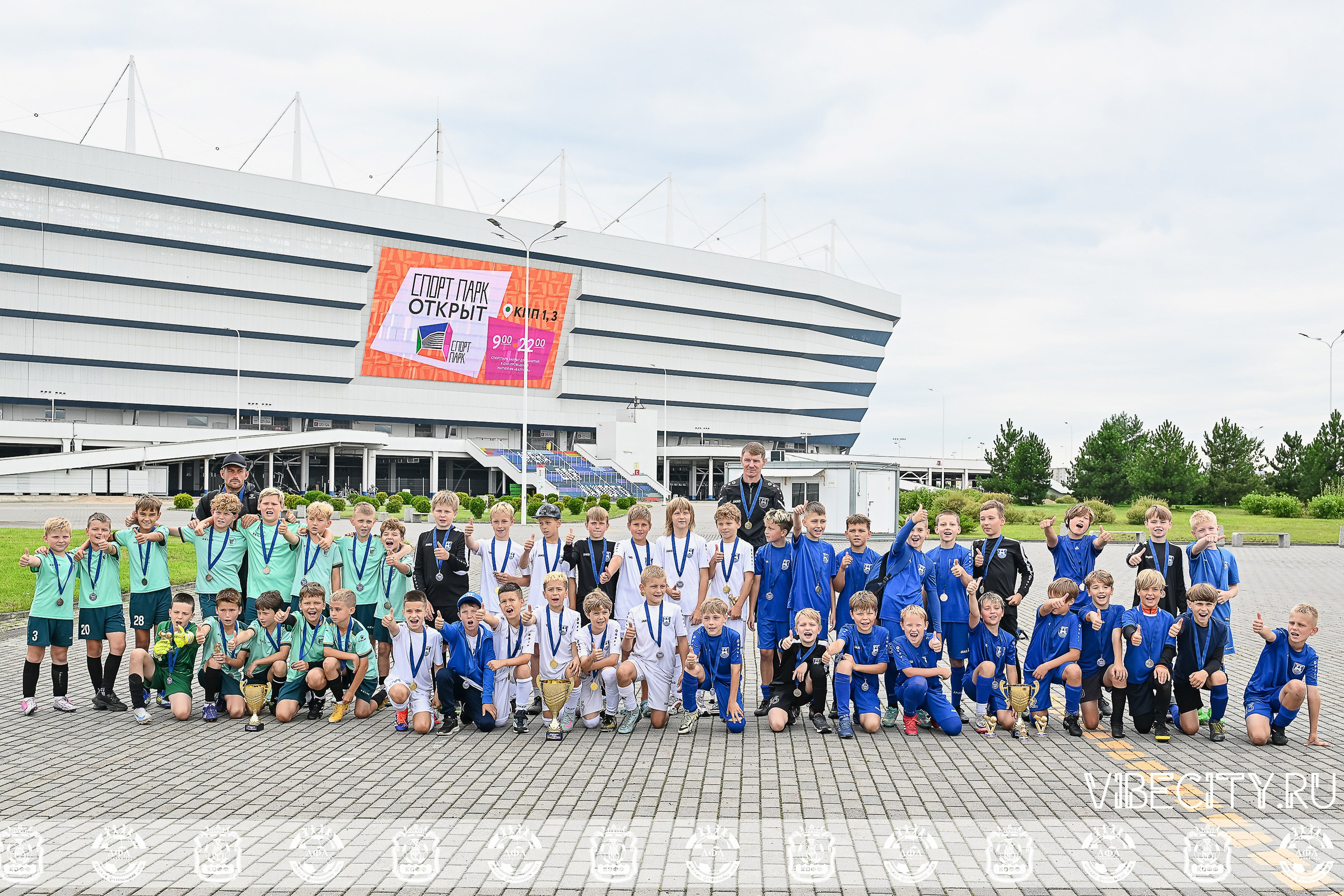 Калининградская Детская Футбольная Лига. VIBECITY.RU Вайб Сити Ру Фоторепортажи Фотоотчеты Калининград