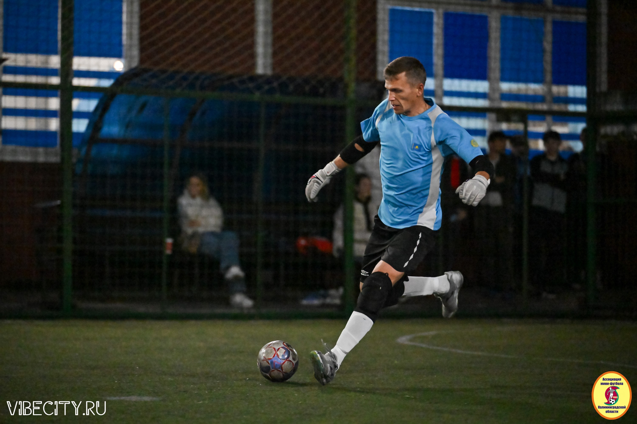 КУБОК ДРУЖБЫ. VIBECITY.RU Вайб Сити Ру Фоторепортажи Фотоотчеты Калининград