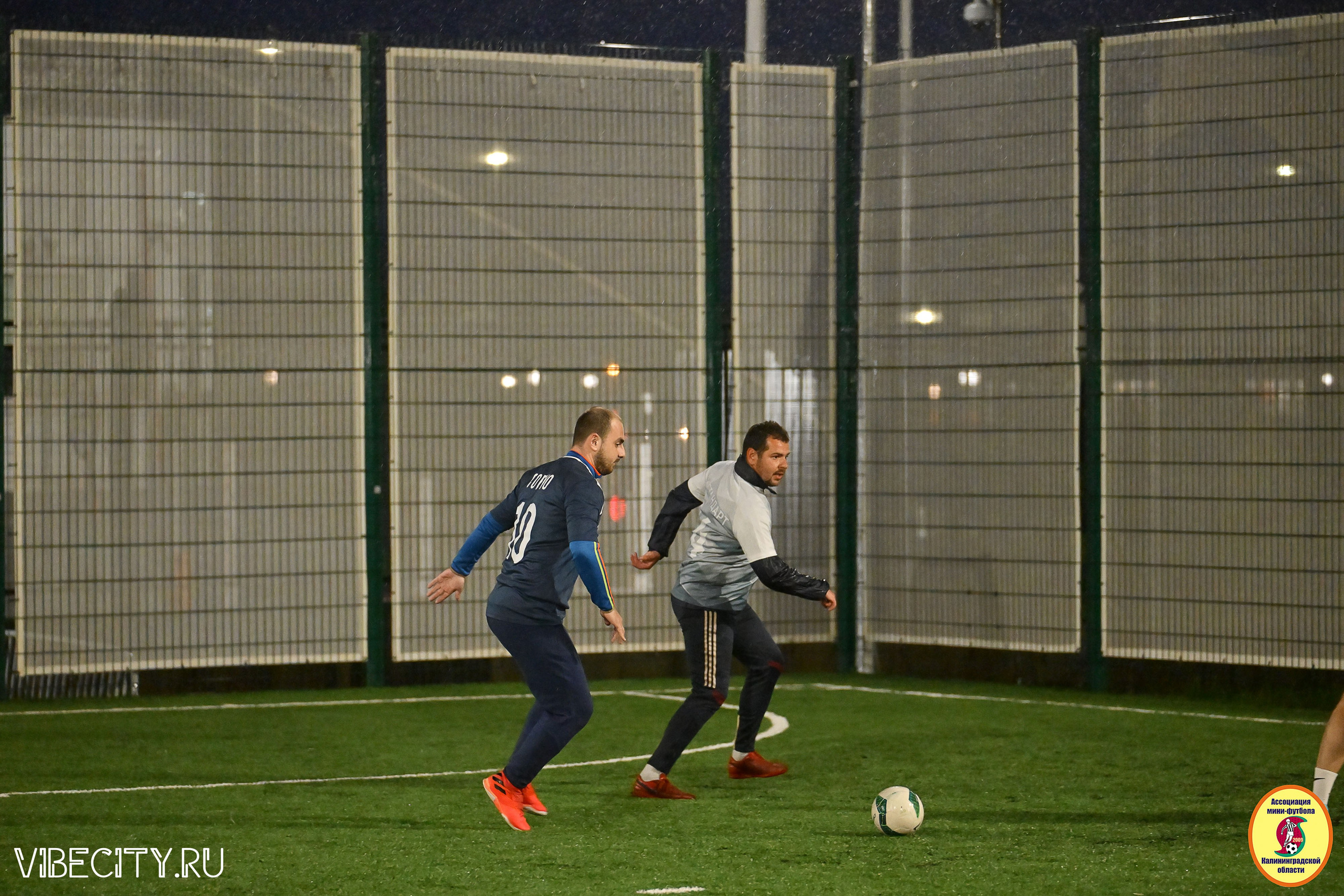 ИГРЫ МИНИ-ФУТБОЛЬНОЙ ЛИГИ. VIBECITY.RU Вайб Сити Ру Фоторепортажи Фотоотчеты Калининград